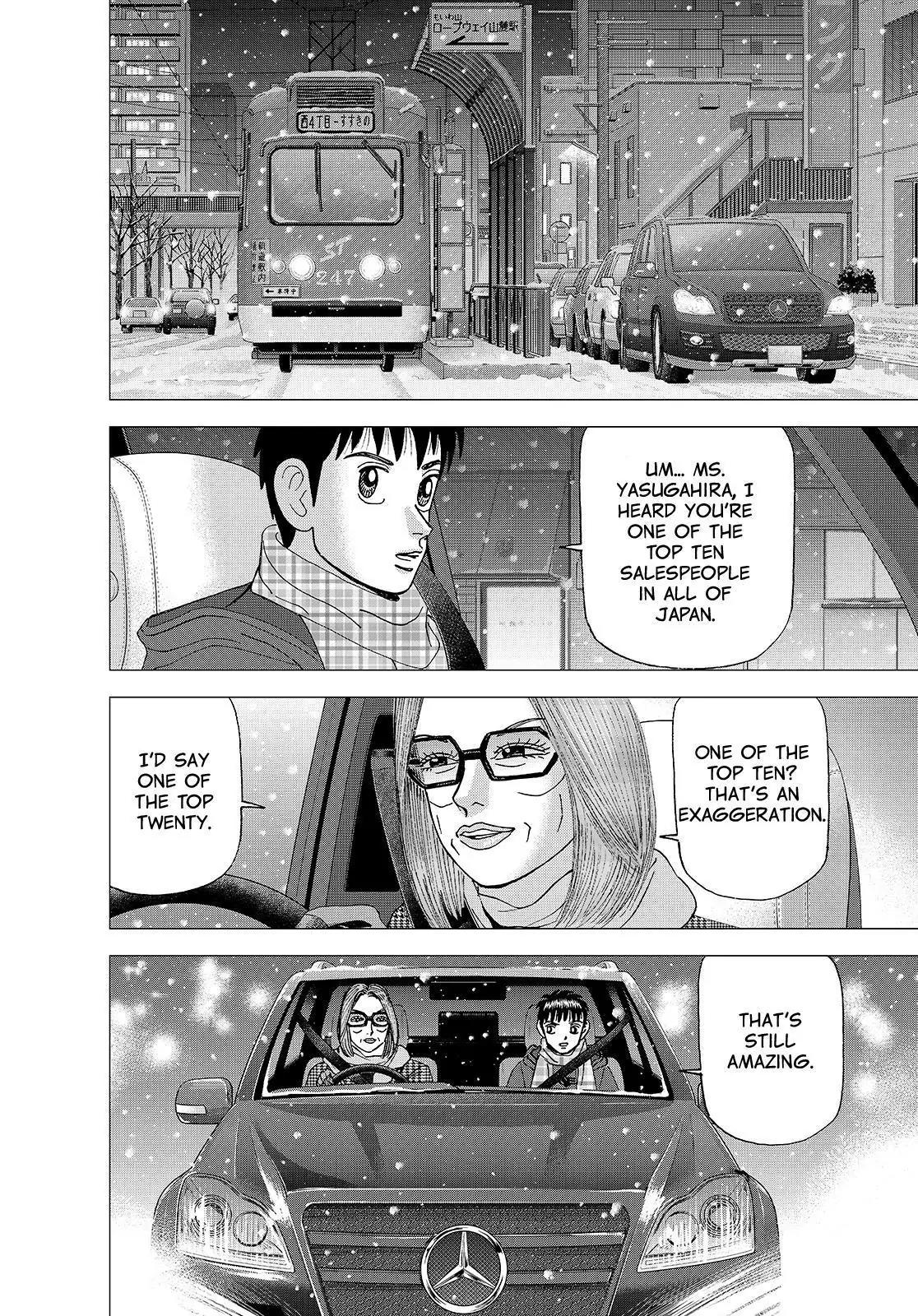Investor Z Chapter 135 page 12 - Chapter 135