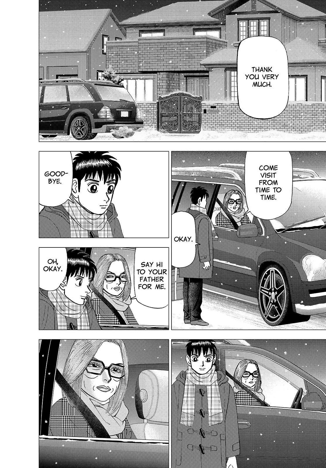 Investor Z Chapter 135 page 16 - Chapter 135