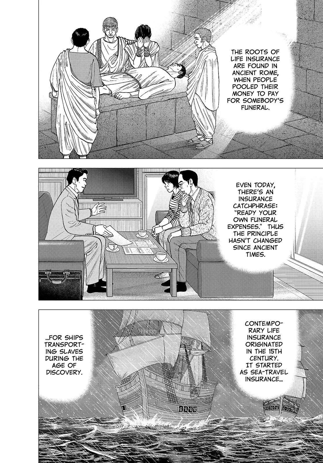 Investor Z Chapter 136 page 12 - Chapter 136