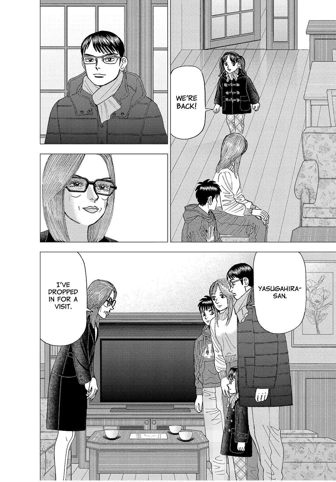 Investor Z Chapter 136 page 20 - Chapter 136