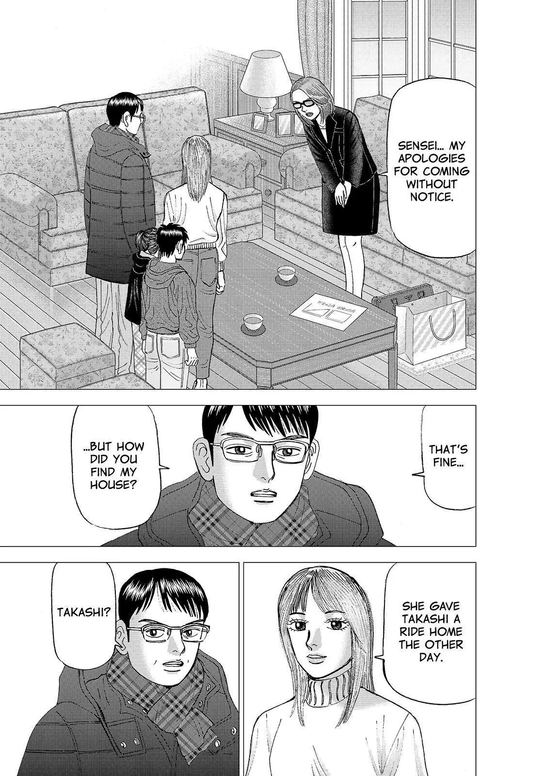 Investor Z Chapter 137 page 1 - Chapter 137