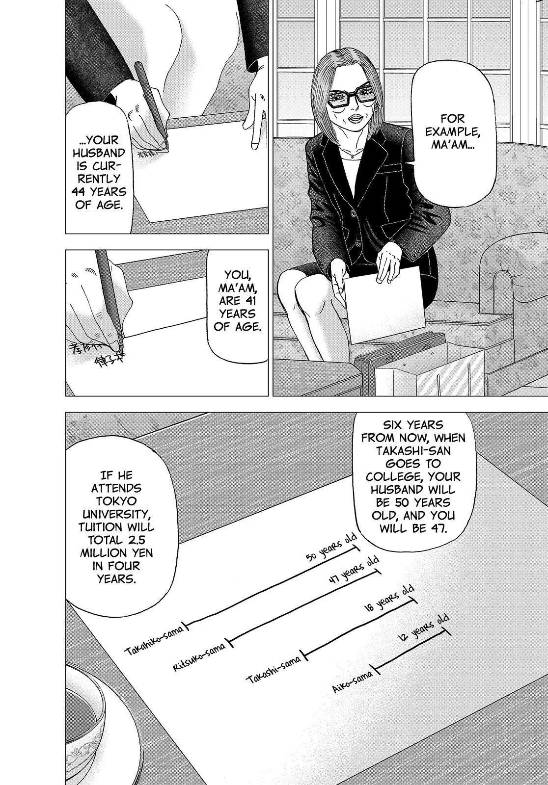 Investor Z Chapter 137 page 11 - Chapter 137