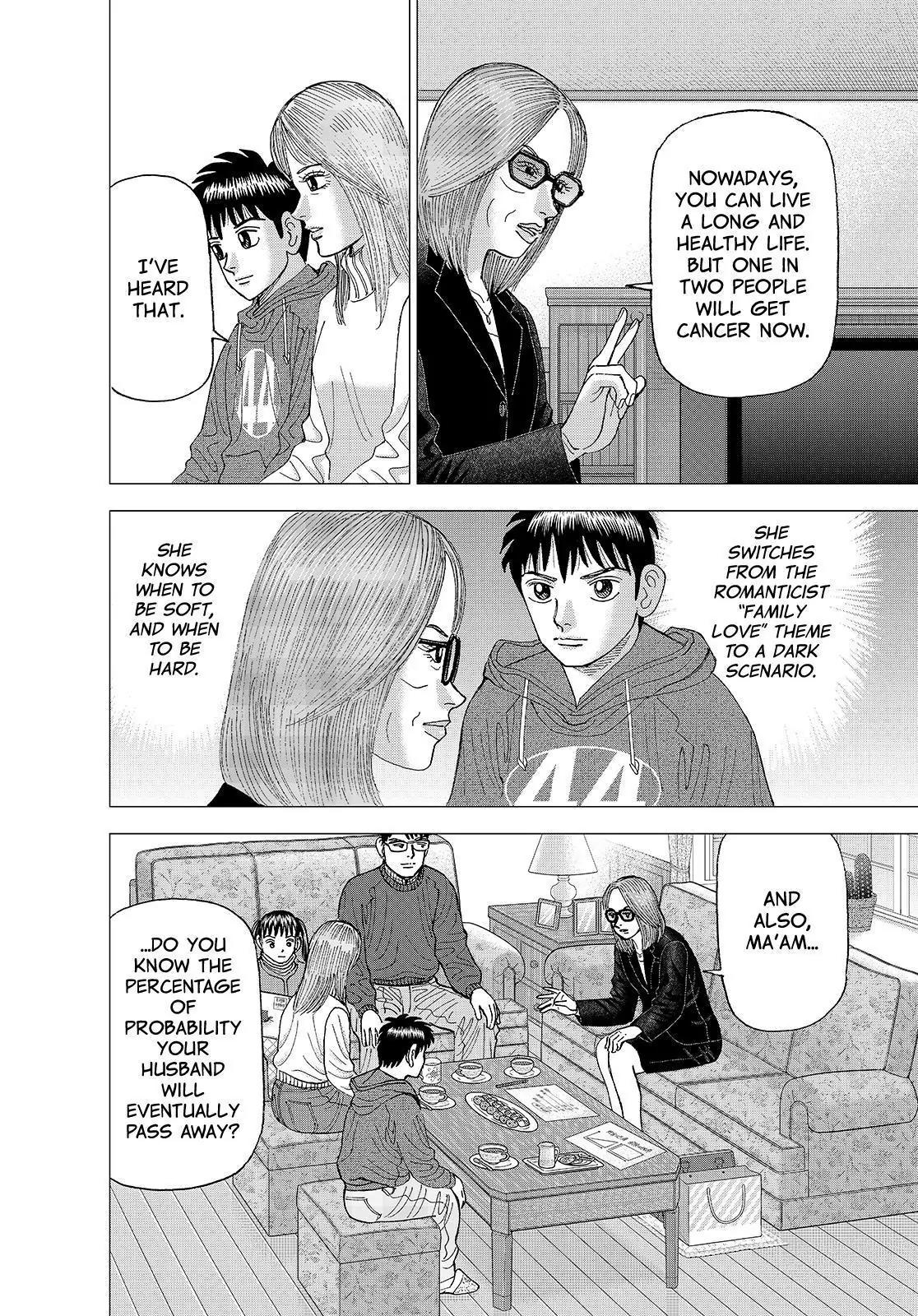 Investor Z Chapter 137 page 17 - Chapter 137