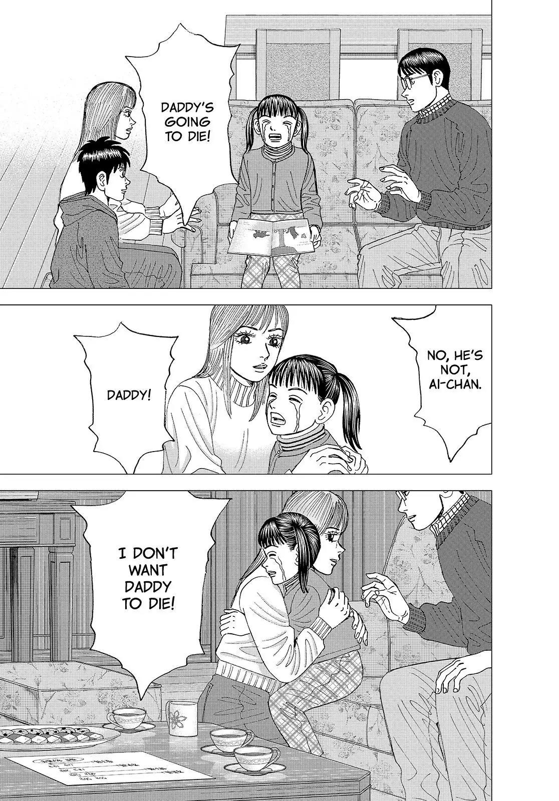 Investor Z Chapter 138 page 1 - Chapter 138