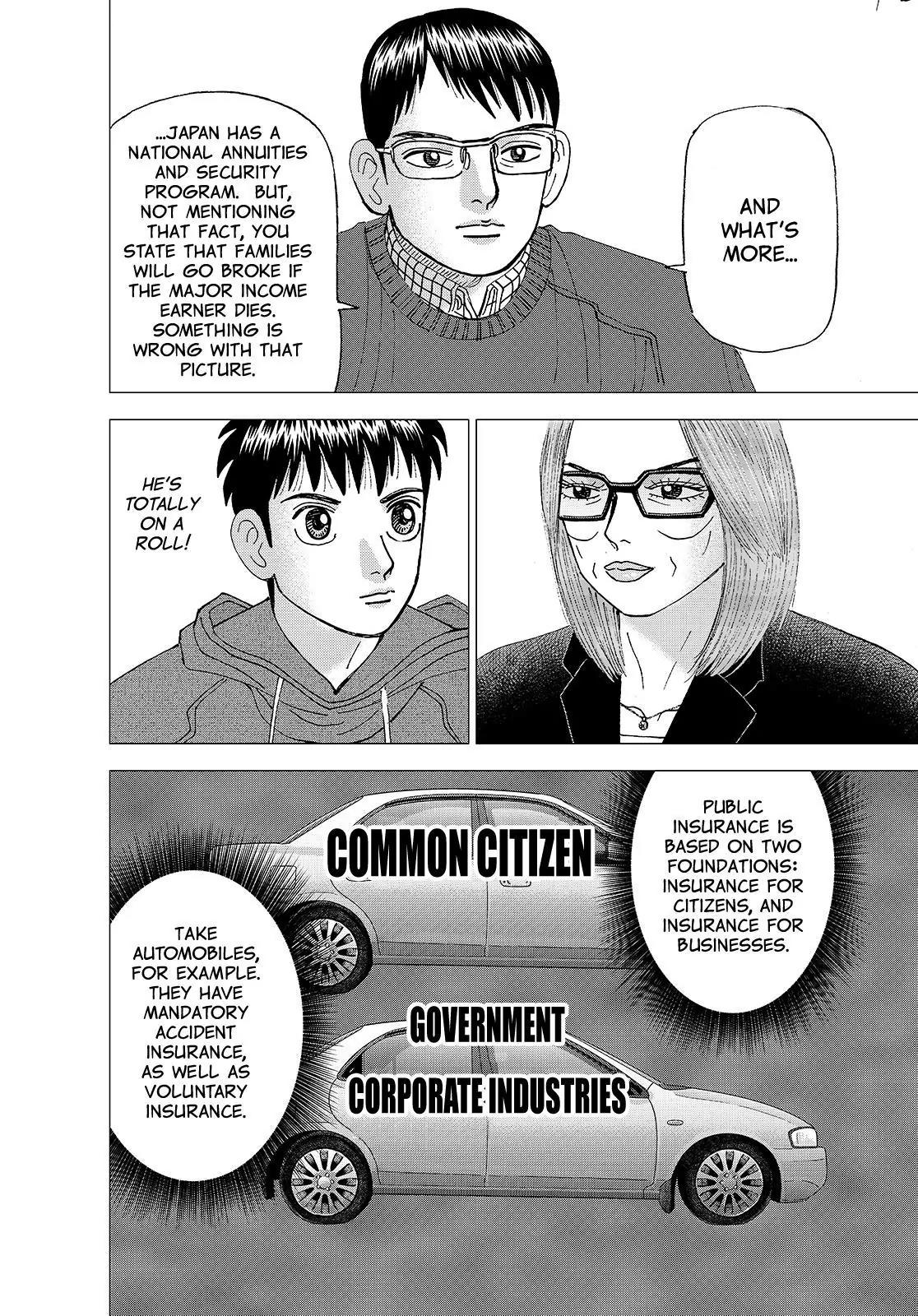 Investor Z Chapter 138 page 12 - Chapter 138