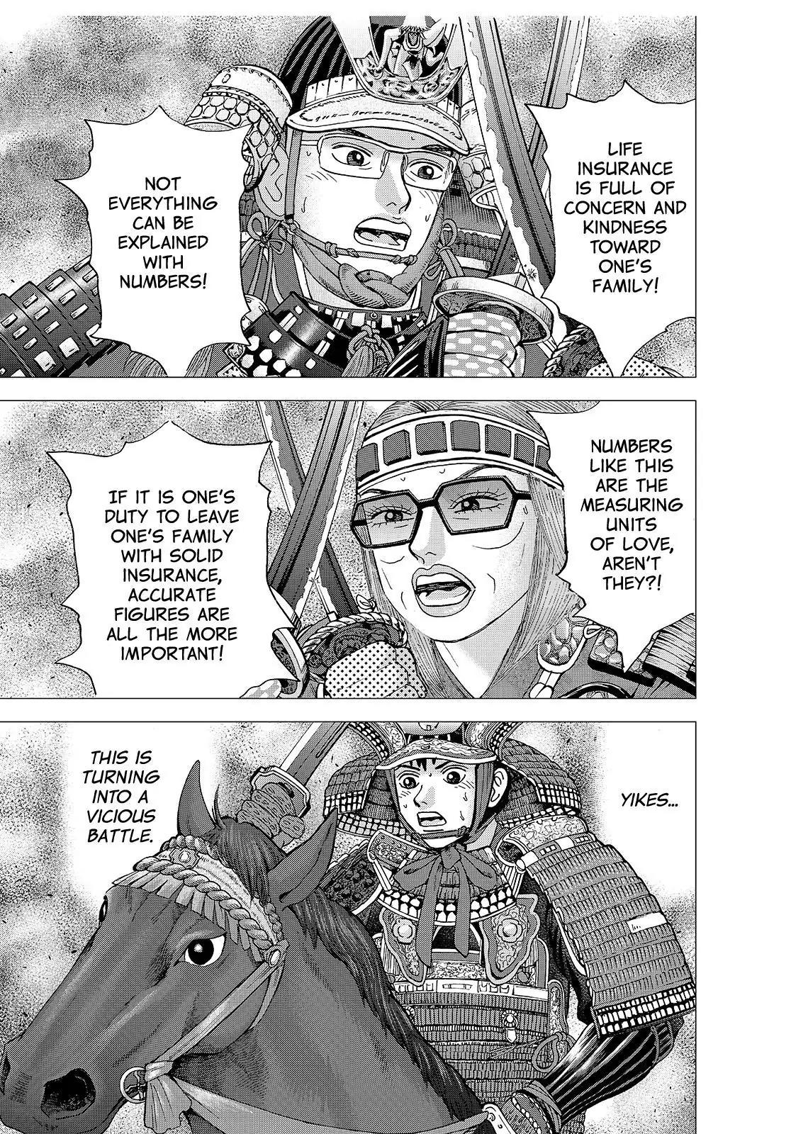 Investor Z Chapter 138 page 15 - Chapter 138