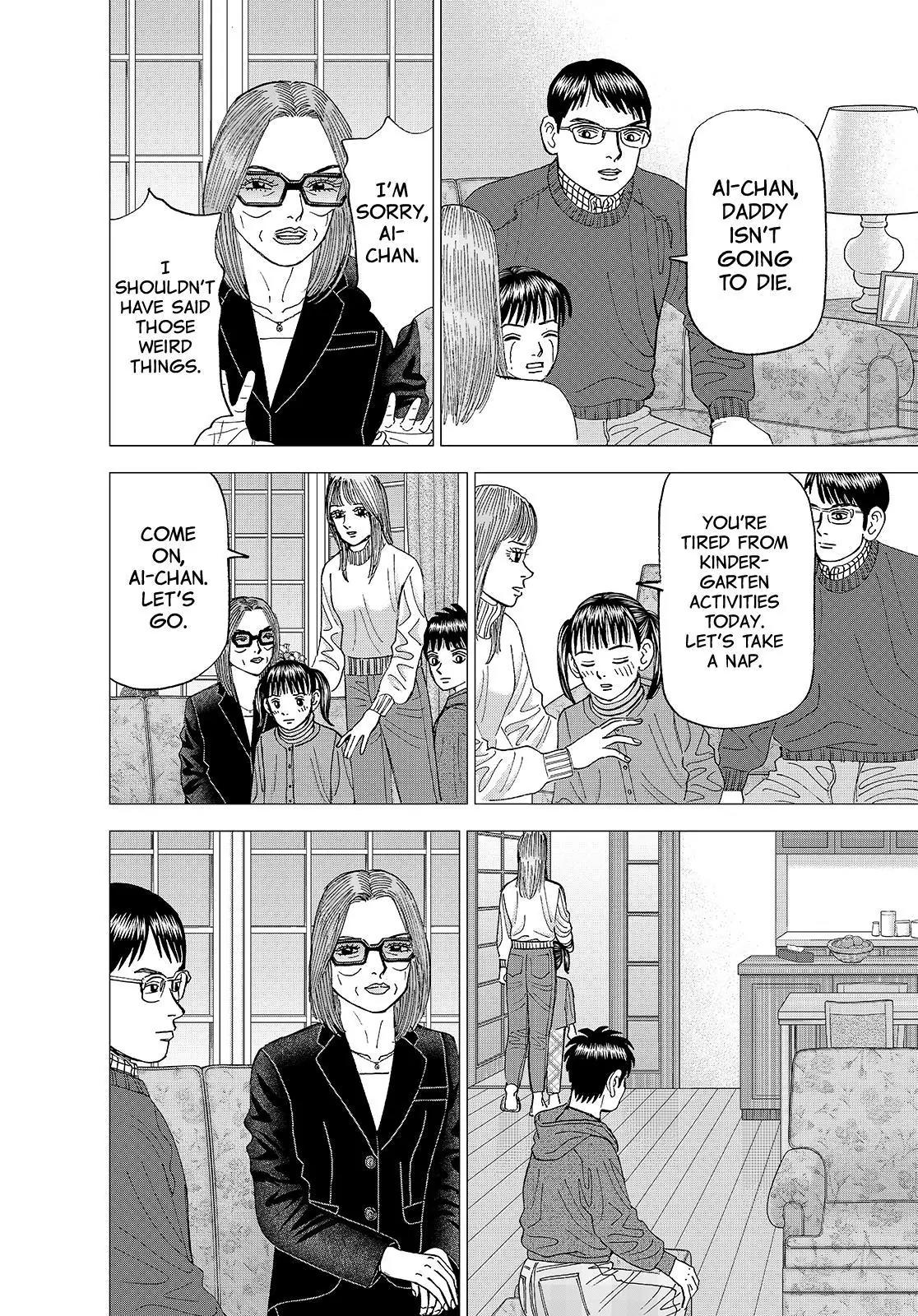 Investor Z Chapter 138 page 2 - Chapter 138