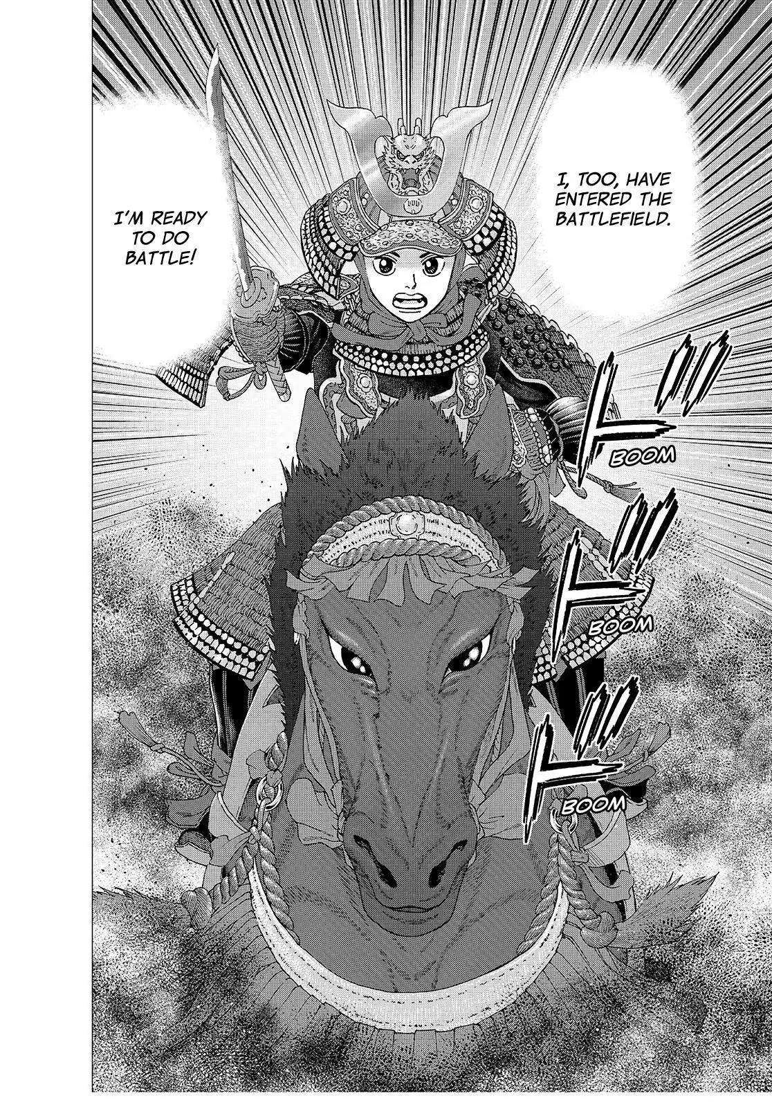 Investor Z Chapter 138 page 20 - Chapter 138