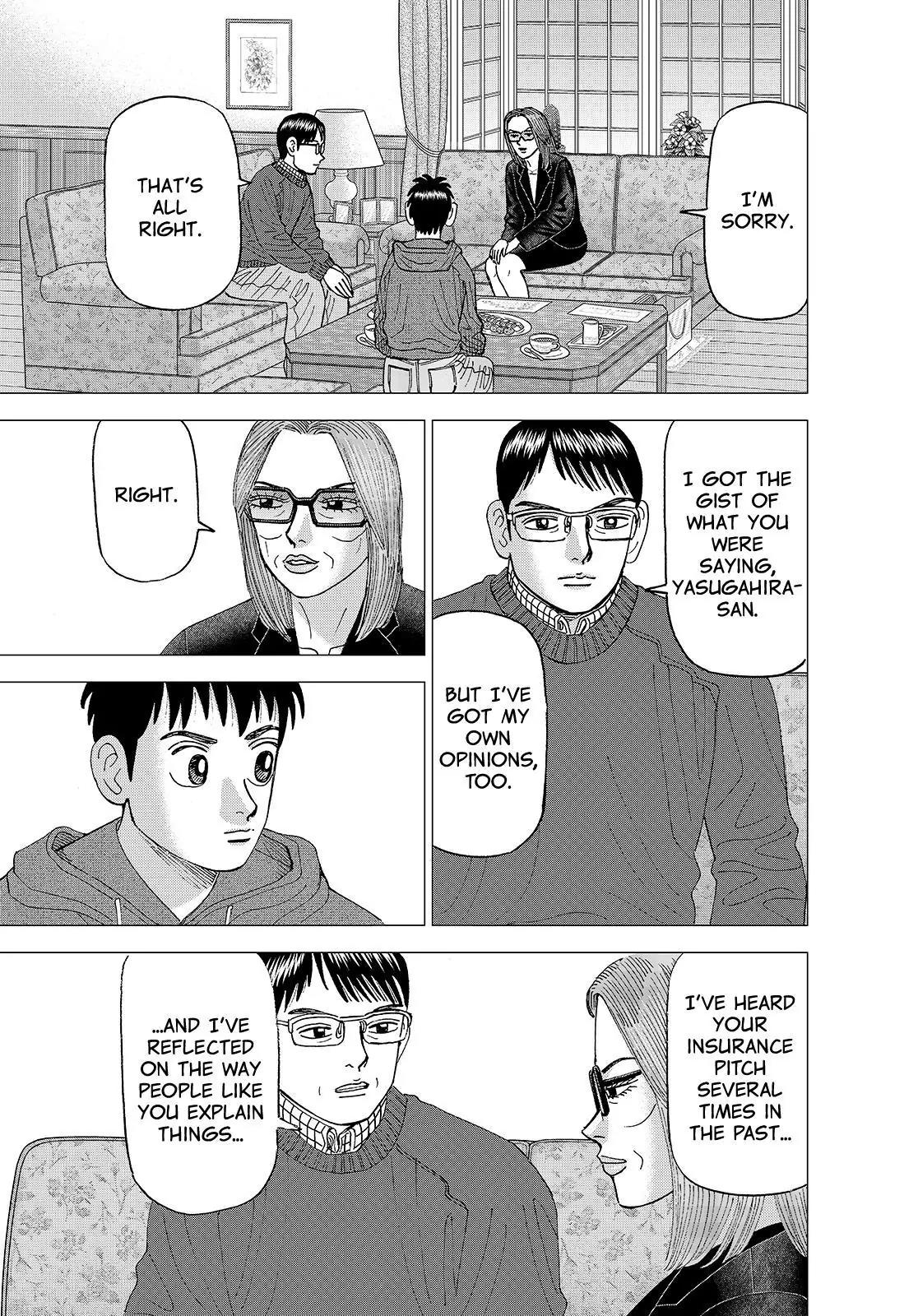 Investor Z Chapter 138 page 3 - Chapter 138