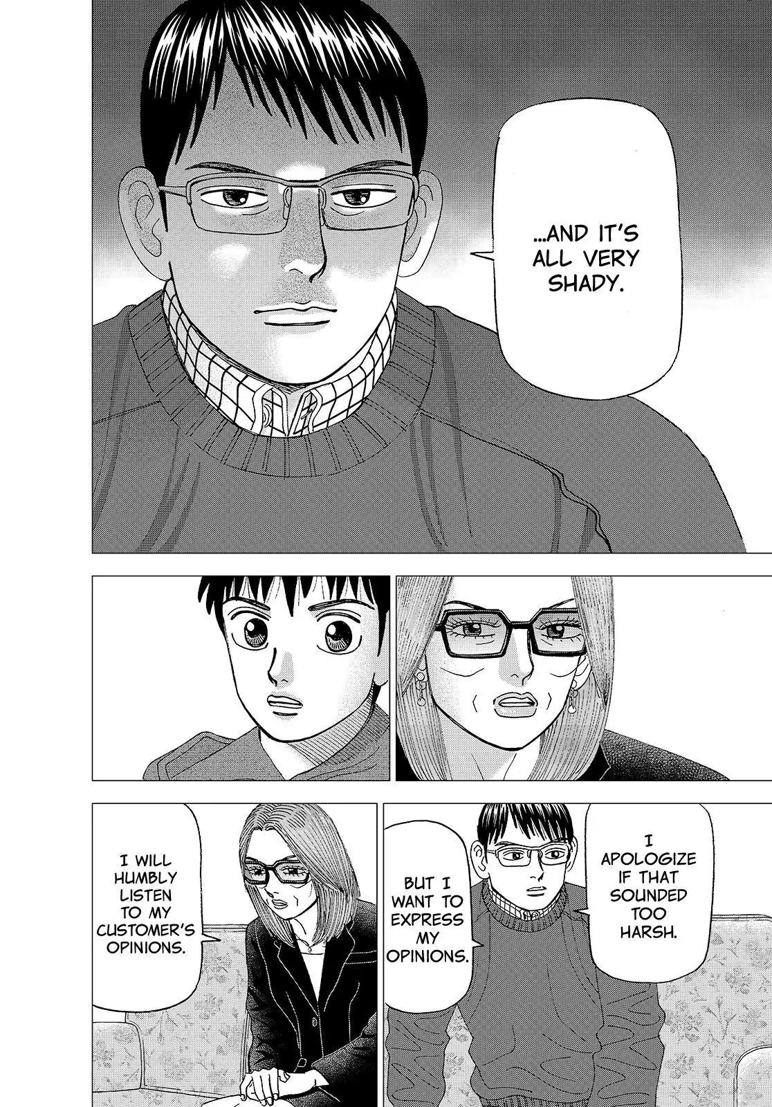 Investor Z Chapter 138 page 4 - Chapter 138