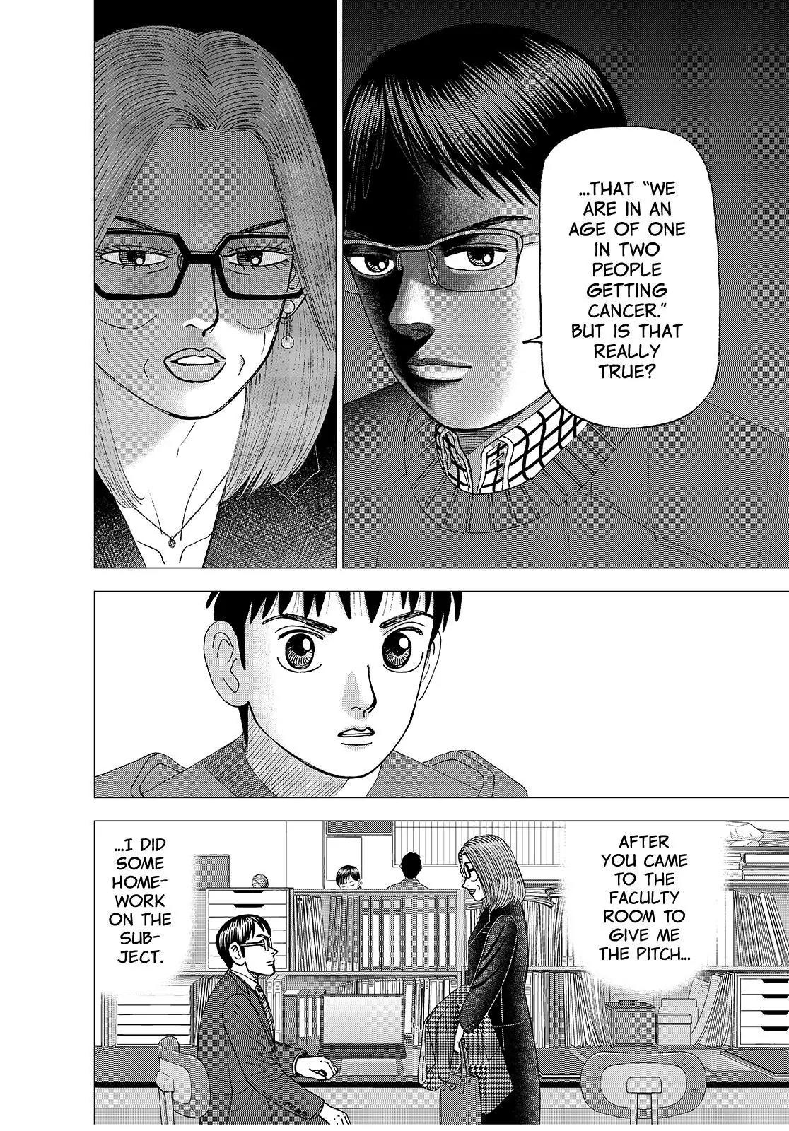 Investor Z Chapter 138 page 6 - Chapter 138