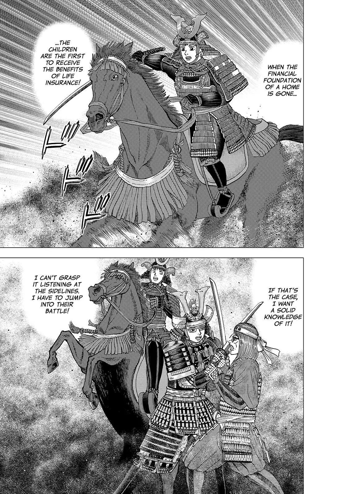 Investor Z Chapter 139 page 1 - Chapter 139
