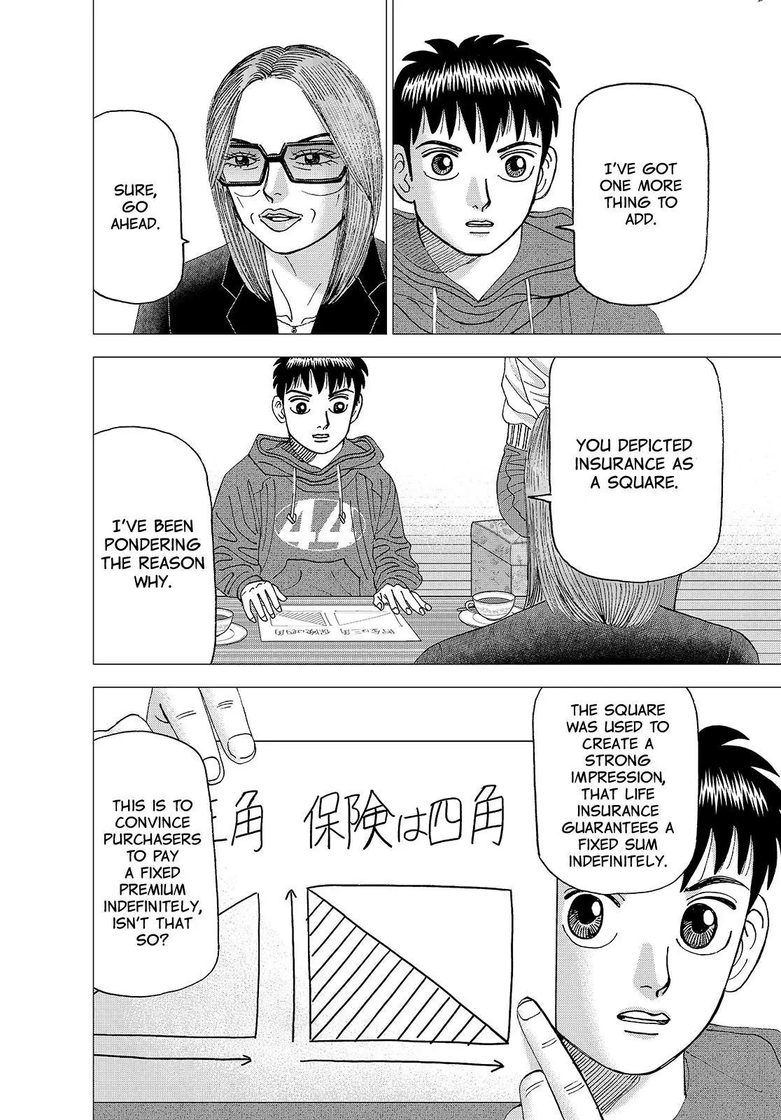 Investor Z Chapter 139 page 12 - Chapter 139
