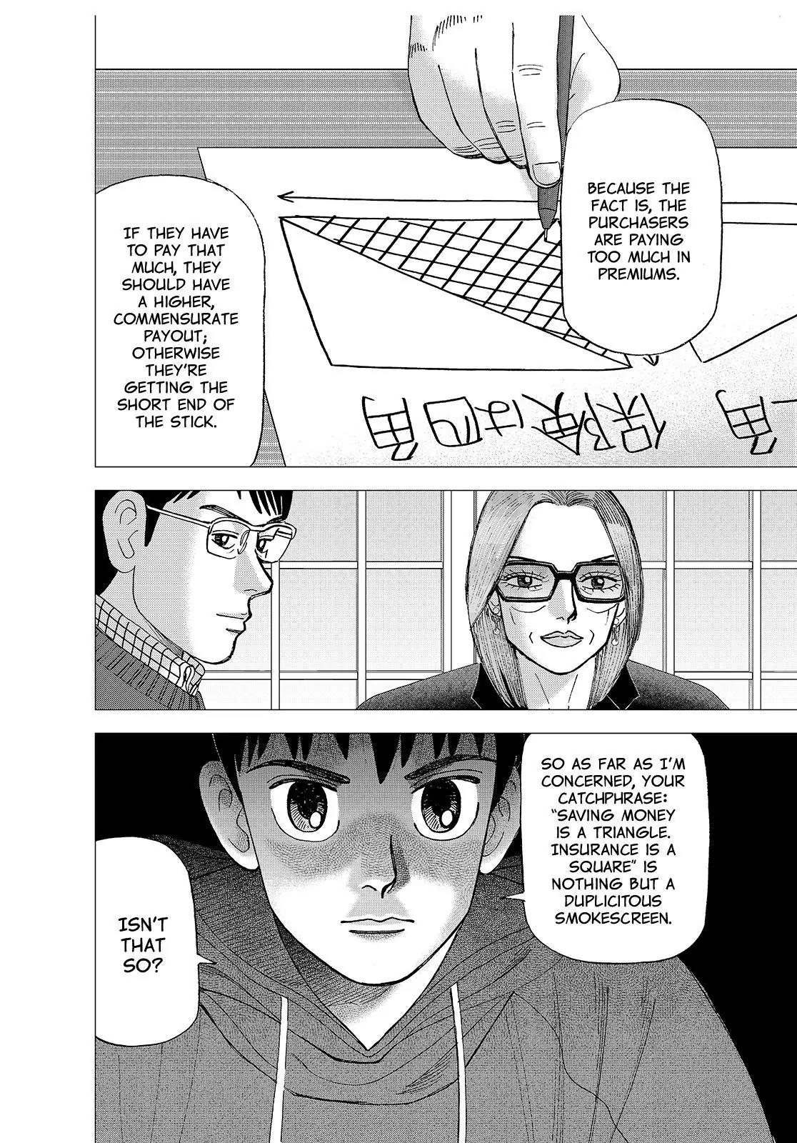 Investor Z Chapter 139 page 14 - Chapter 139