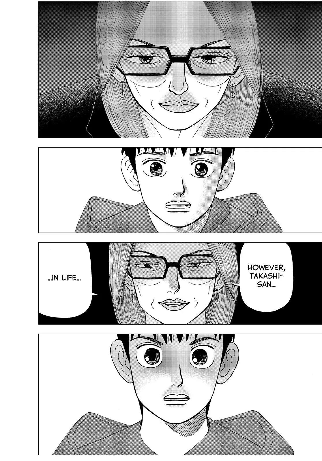 Investor Z Chapter 139 page 17 - Chapter 139