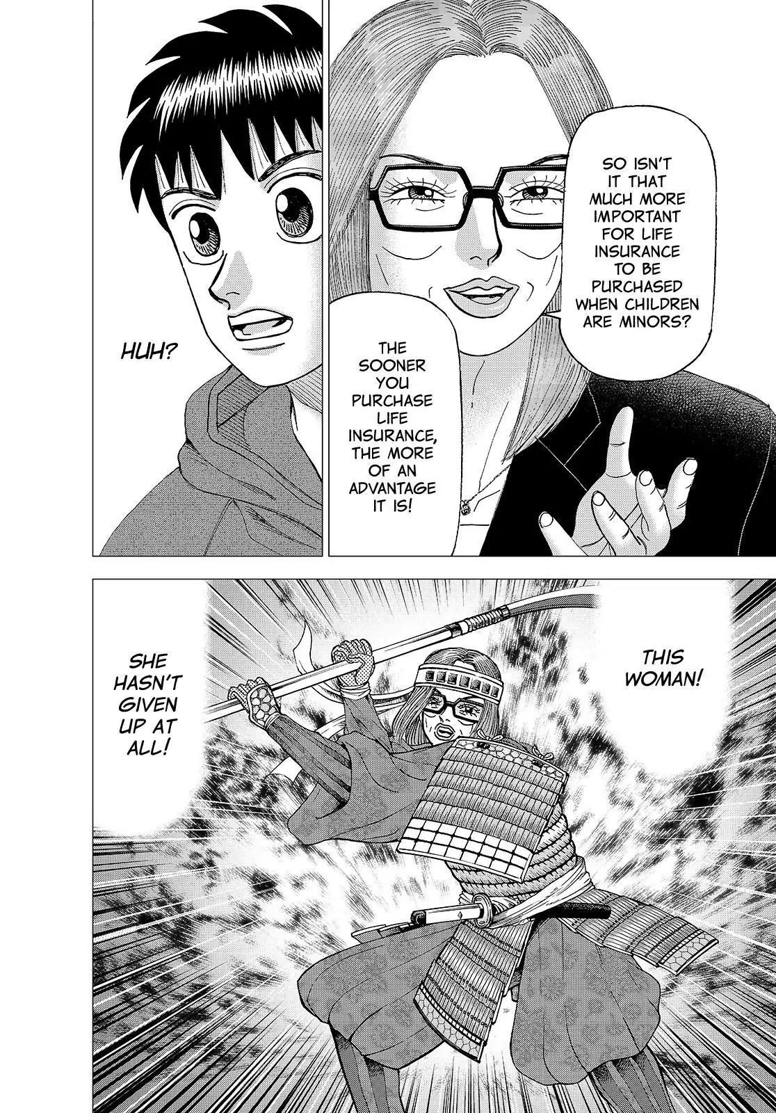 Investor Z Chapter 139 page 19 - Chapter 139