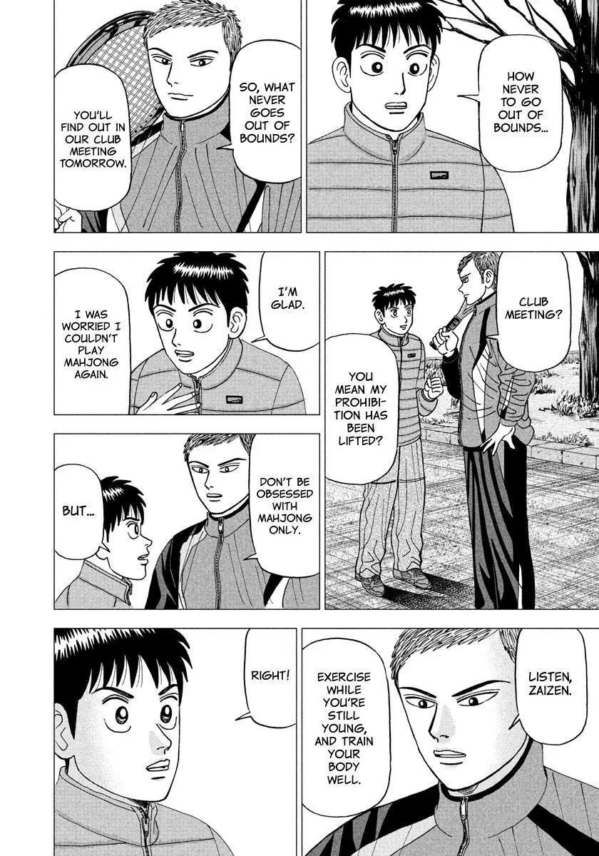 Investor Z Chapter 14 page 14 - Chapter 14