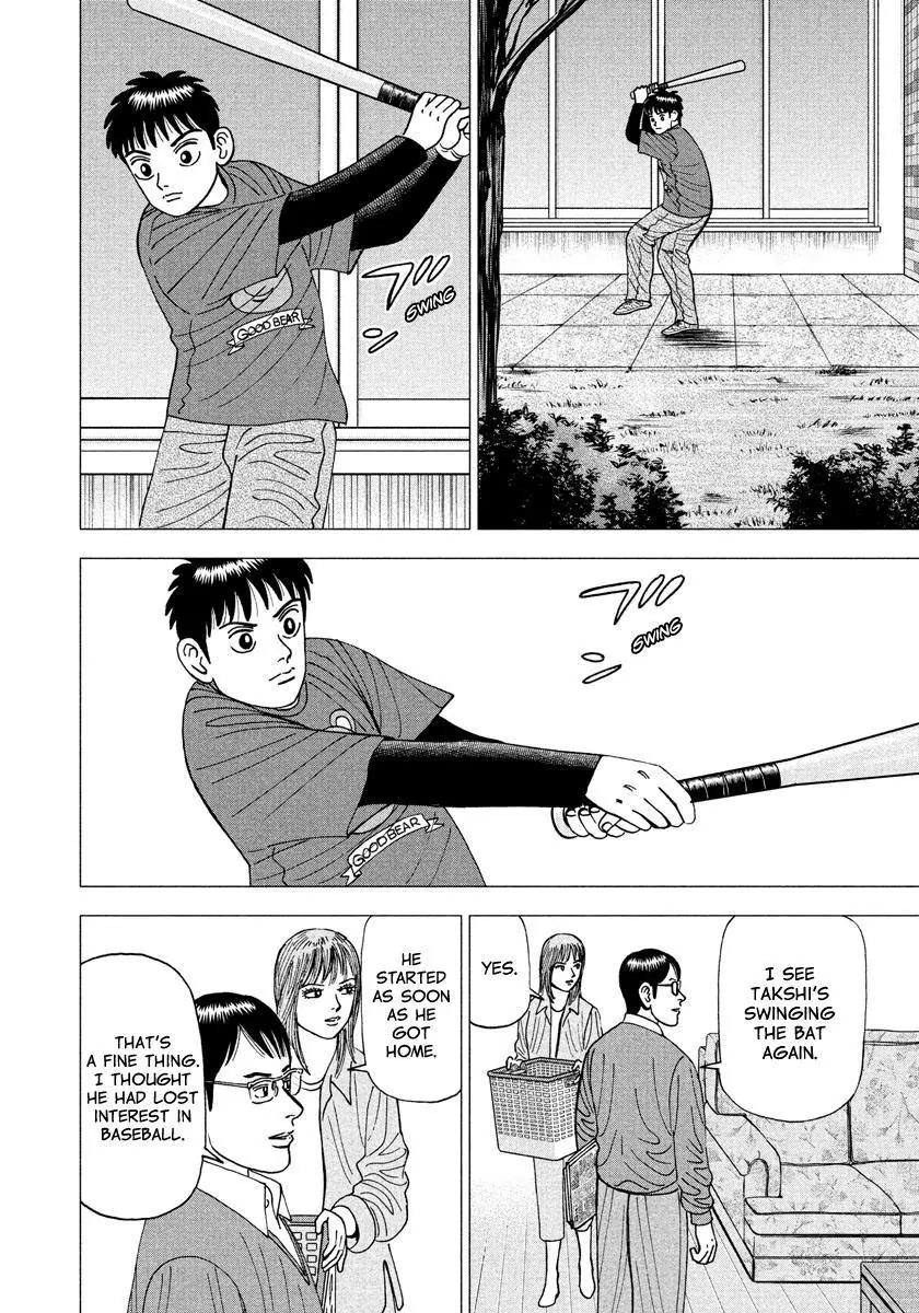 Investor Z Chapter 14 page 16 - Chapter 14