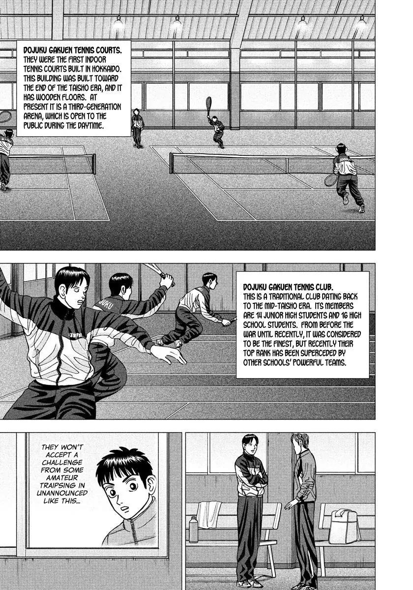 Investor Z Chapter 14 page 3 - Chapter 14