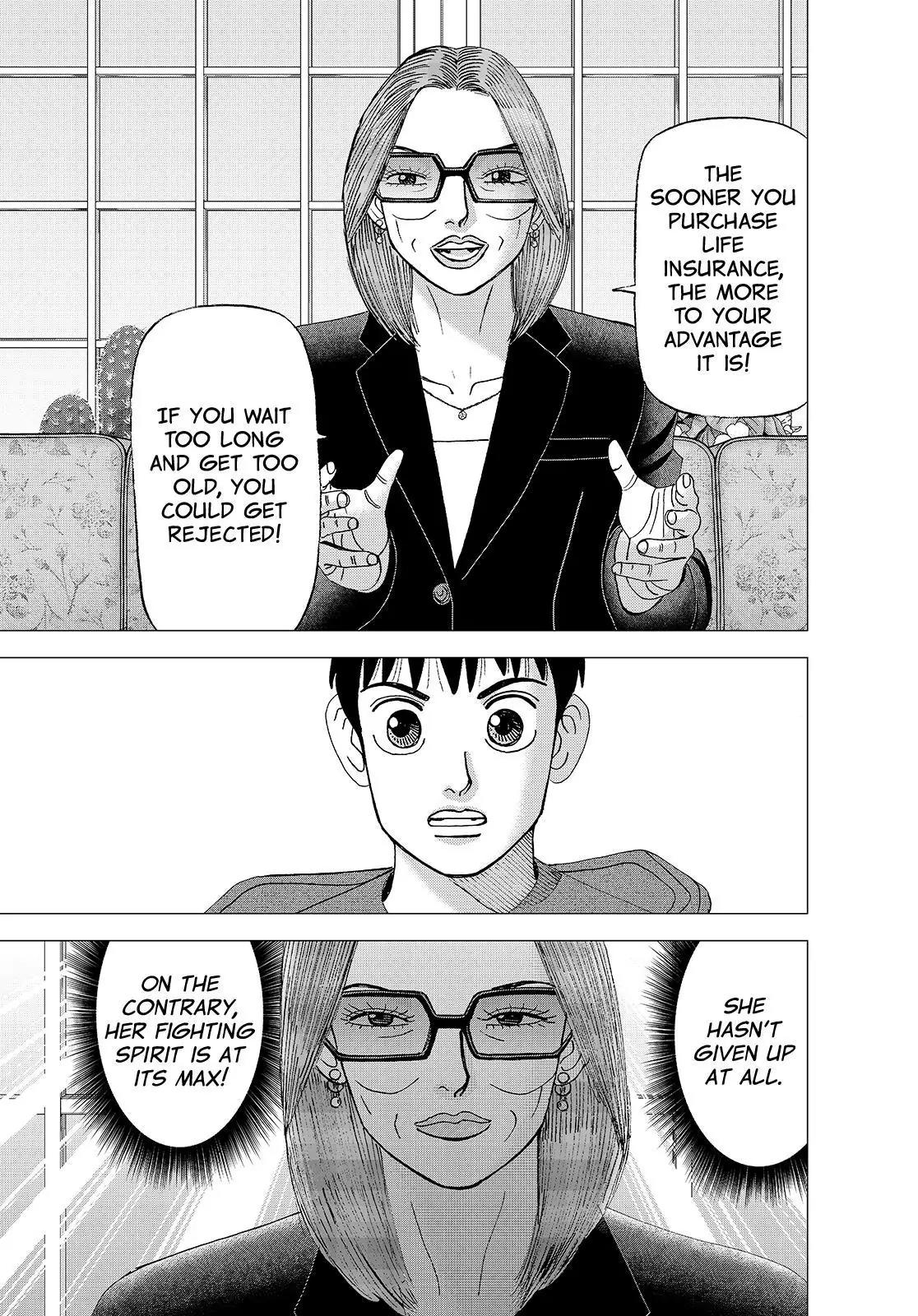 Investor Z Chapter 140 page 1 - Chapter 140