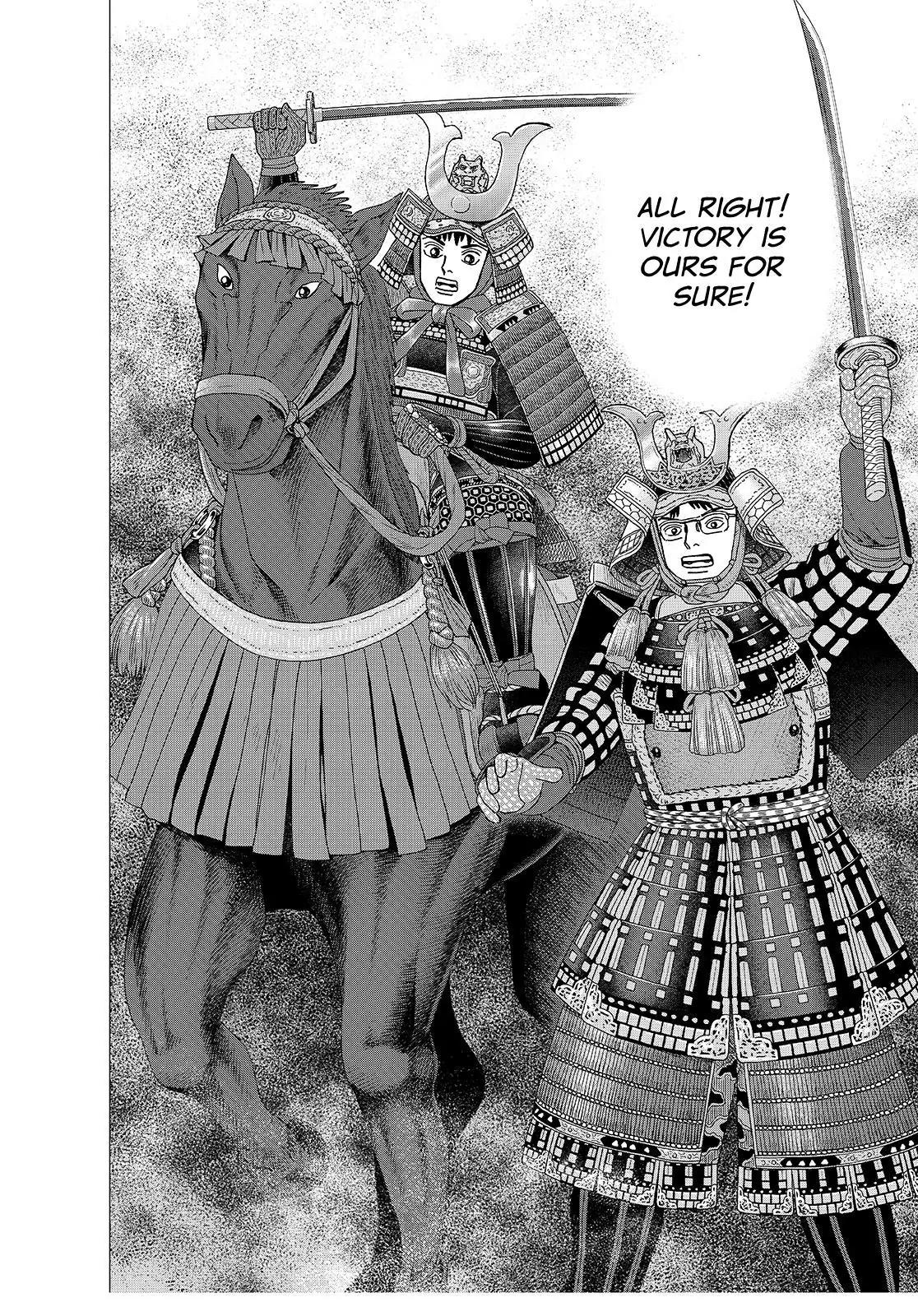 Investor Z Chapter 140 page 10 - Chapter 140