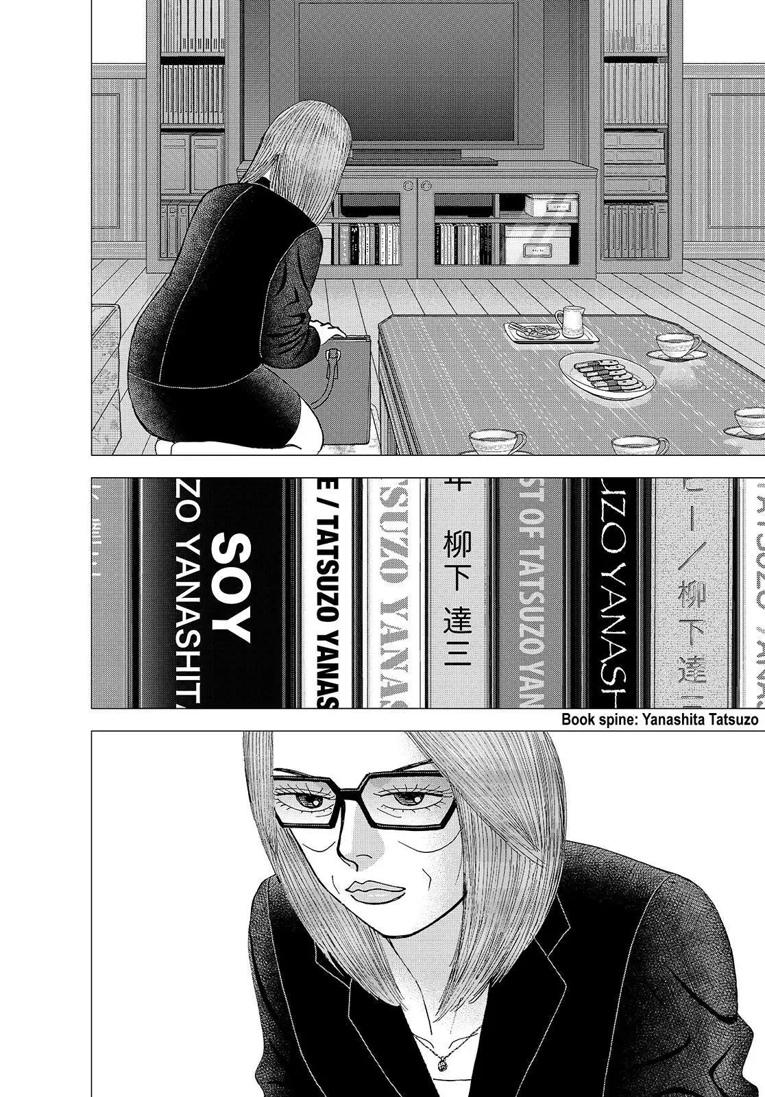 Investor Z Chapter 140 page 12 - Chapter 140