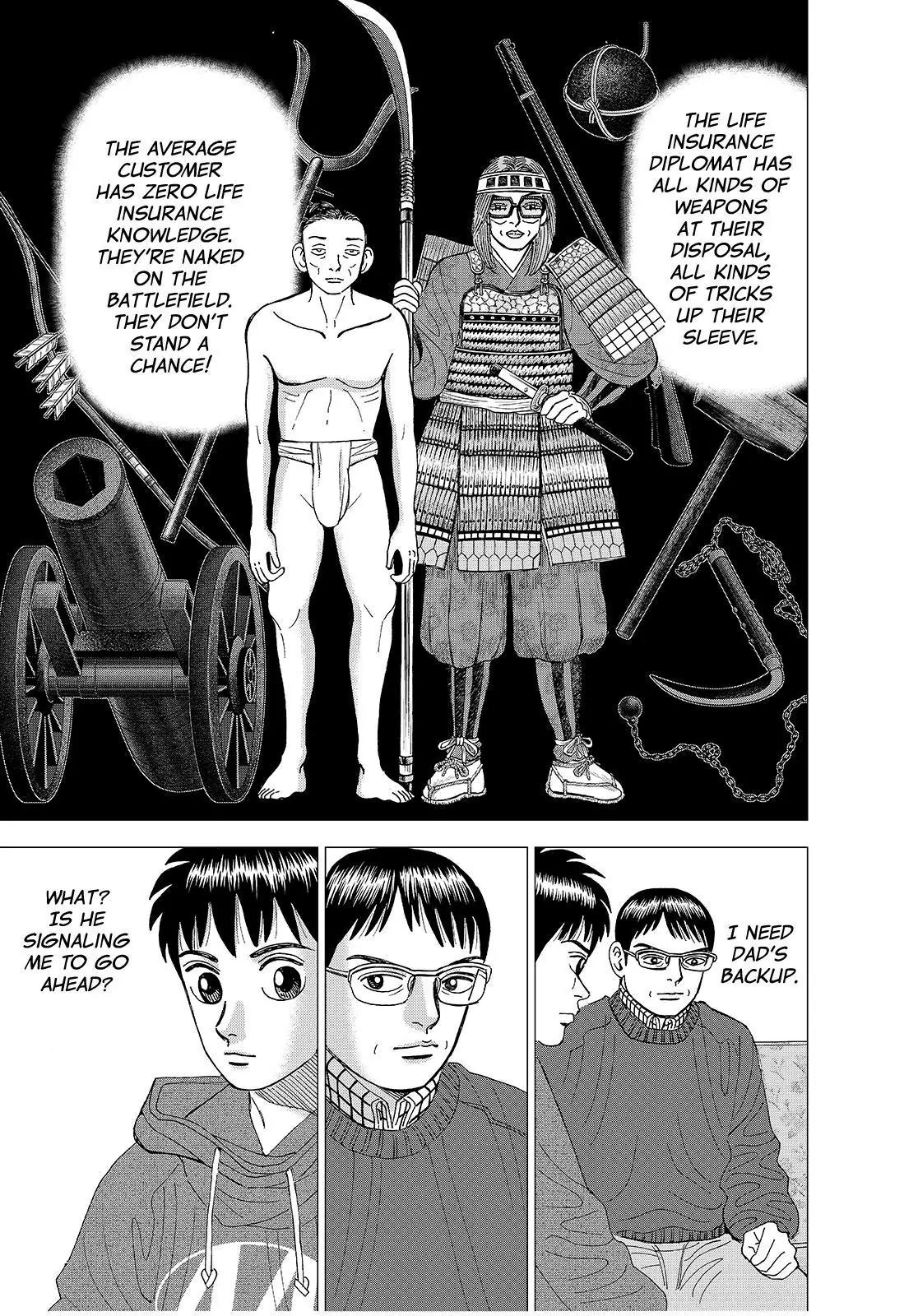 Investor Z Chapter 140 page 5 - Chapter 140