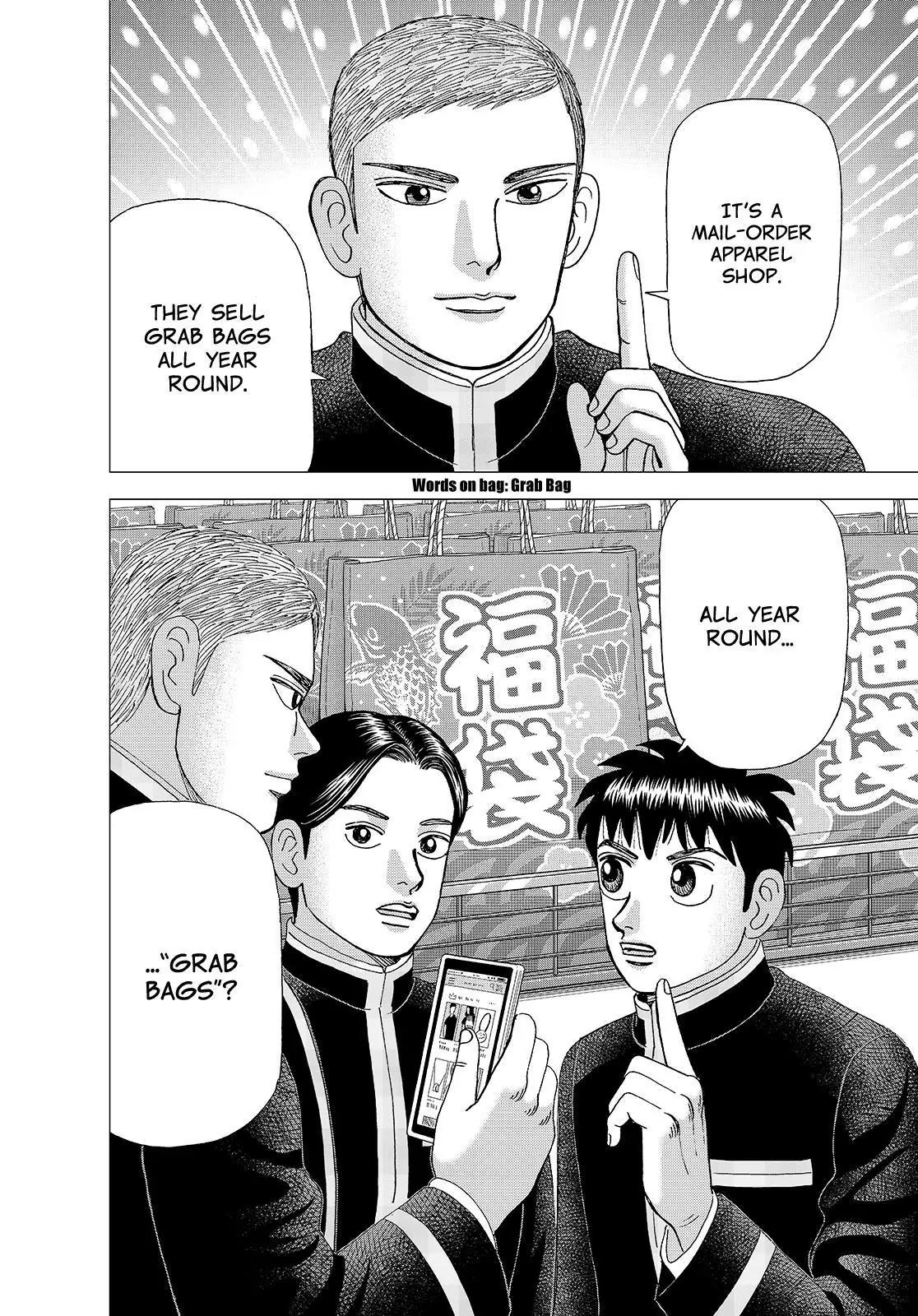 Investor Z Chapter 141 page 20 - Chapter 141