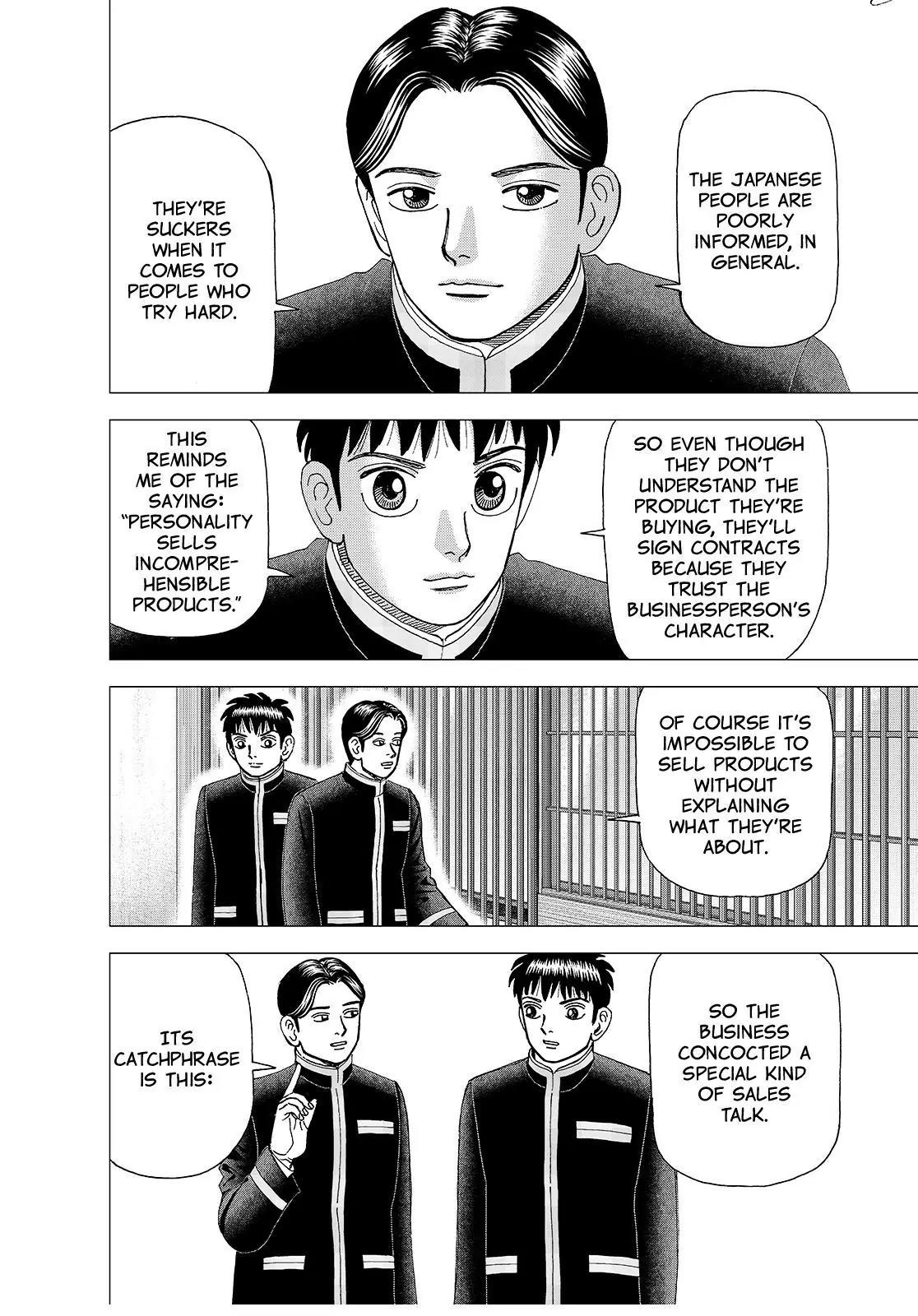 Investor Z Chapter 141 page 8 - Chapter 141