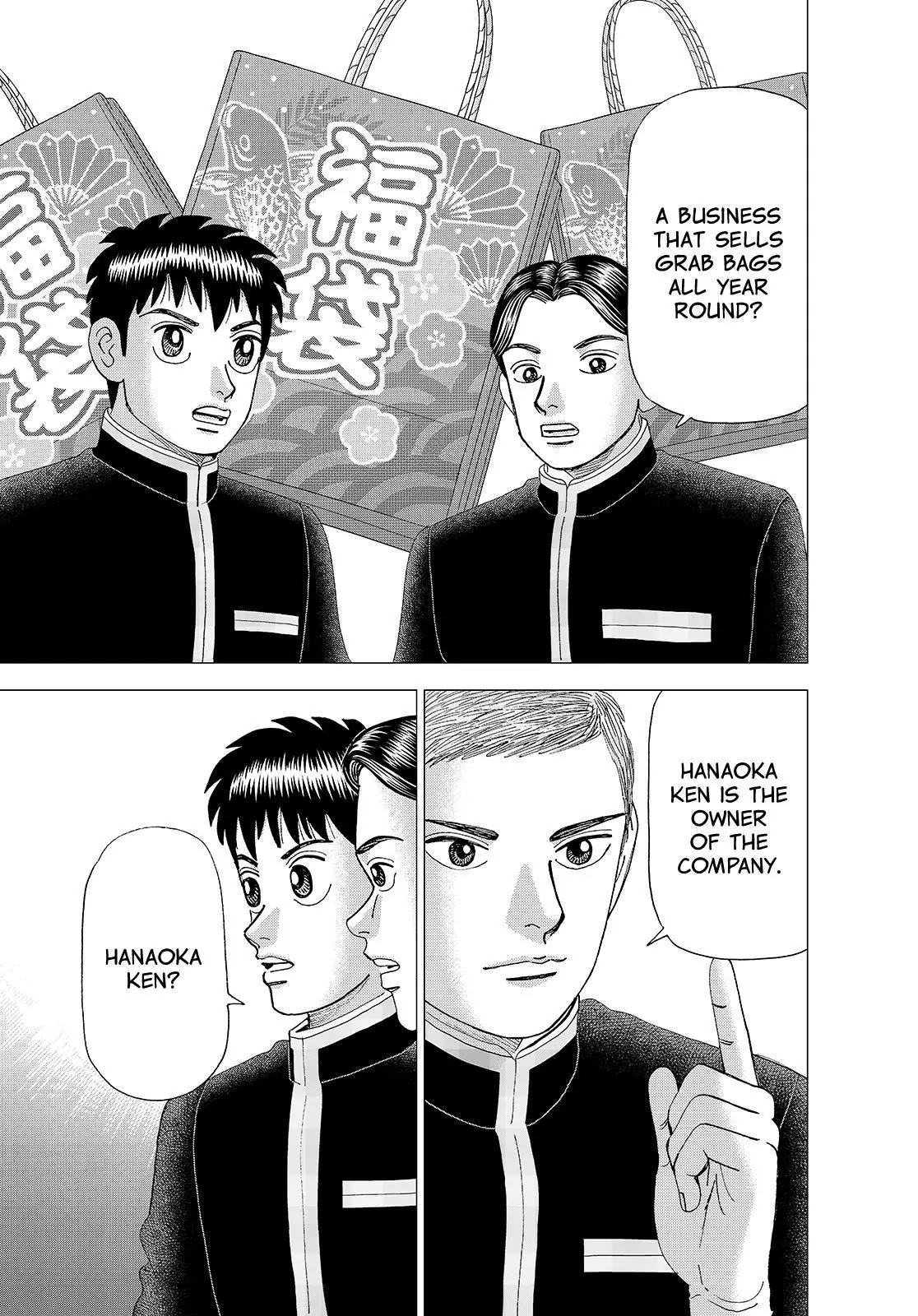 Investor Z Chapter 142 page 1 - Chapter 142