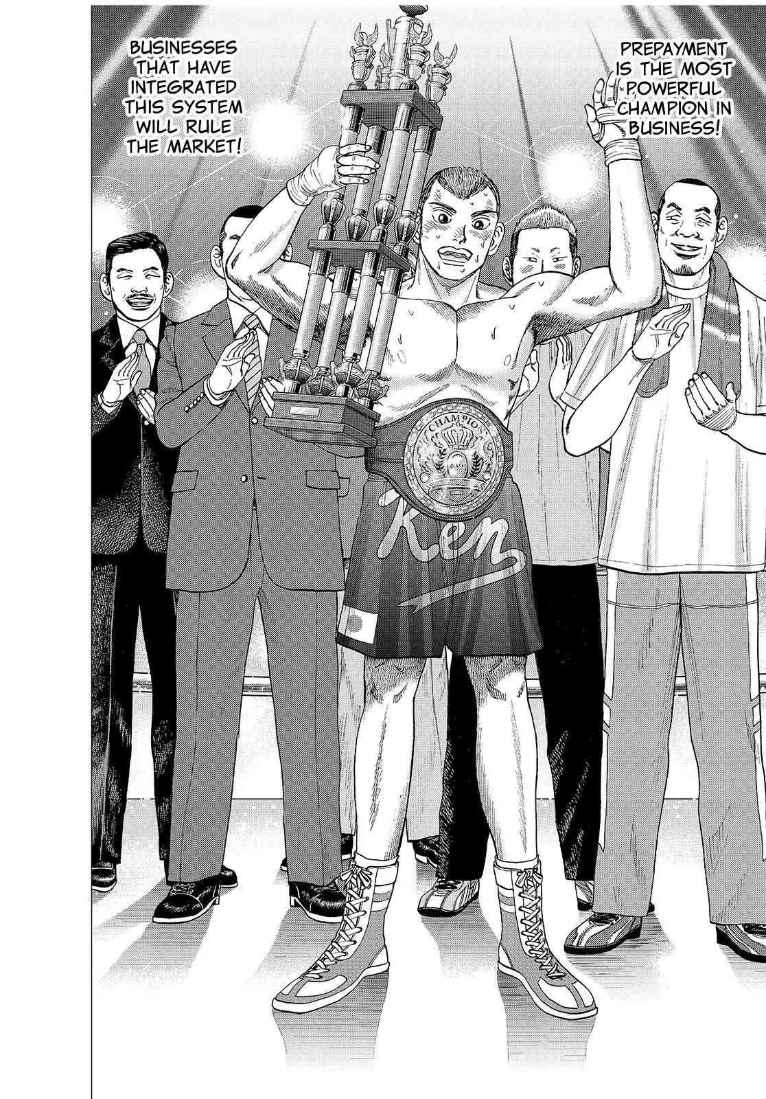 Investor Z Chapter 142 page 14 - Chapter 142