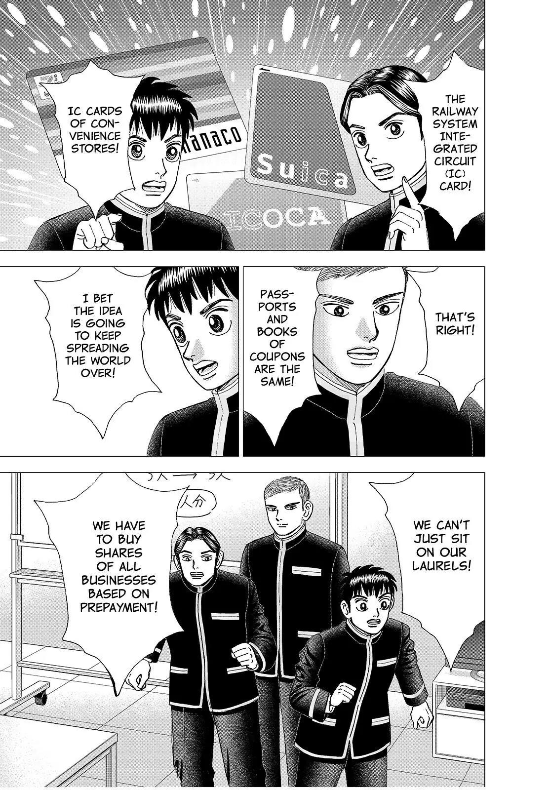 Investor Z Chapter 142 page 17 - Chapter 142
