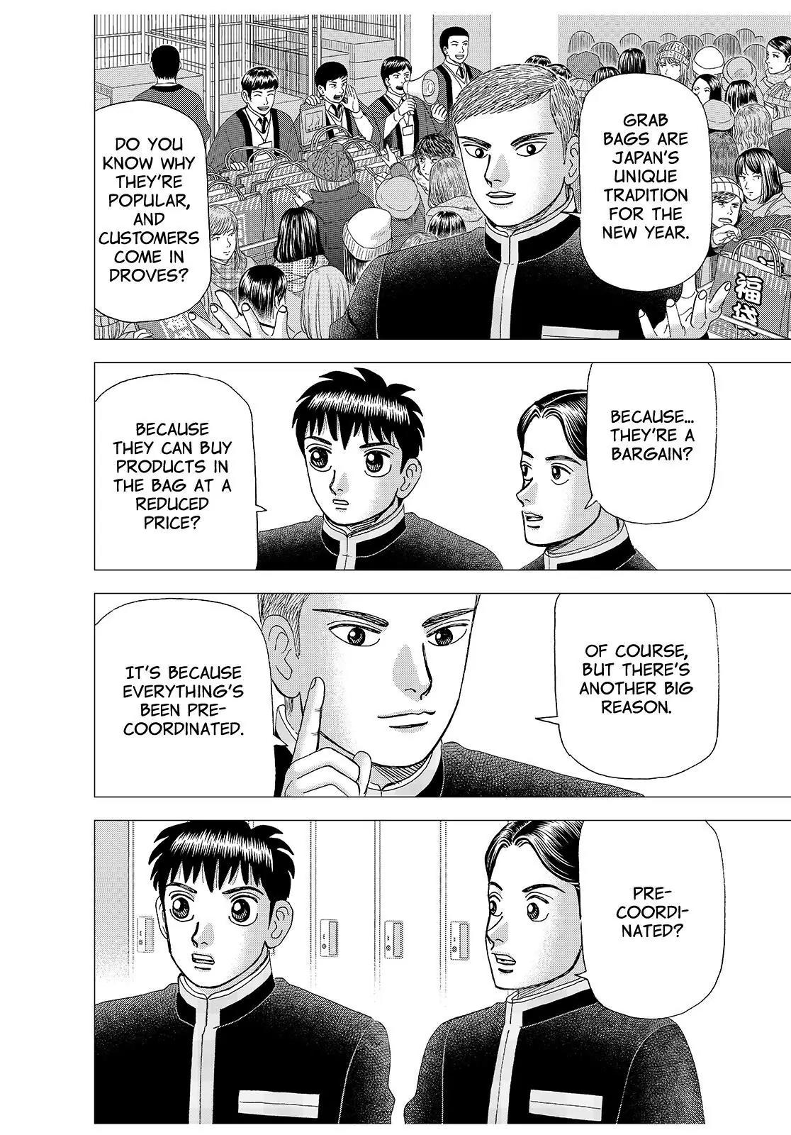 Investor Z Chapter 142 page 4 - Chapter 142