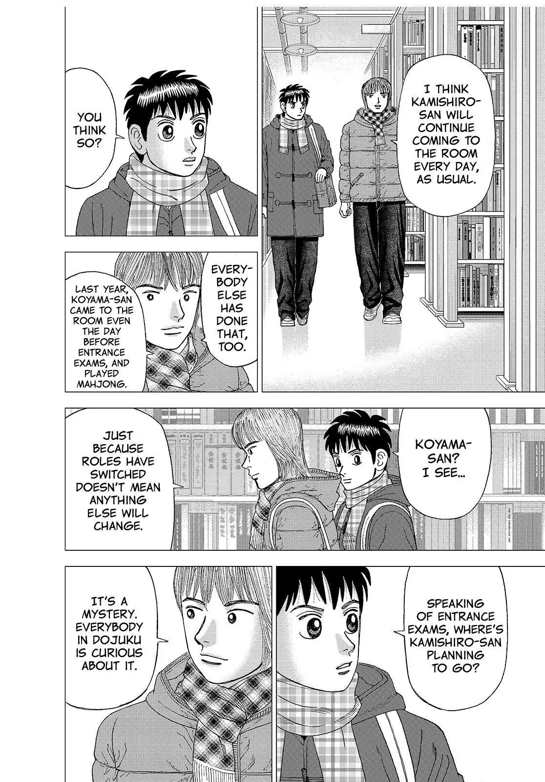 Investor Z Chapter 143 page 12 - Chapter 143