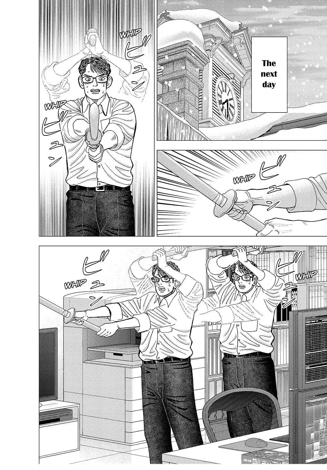 Investor Z Chapter 143 page 14 - Chapter 143