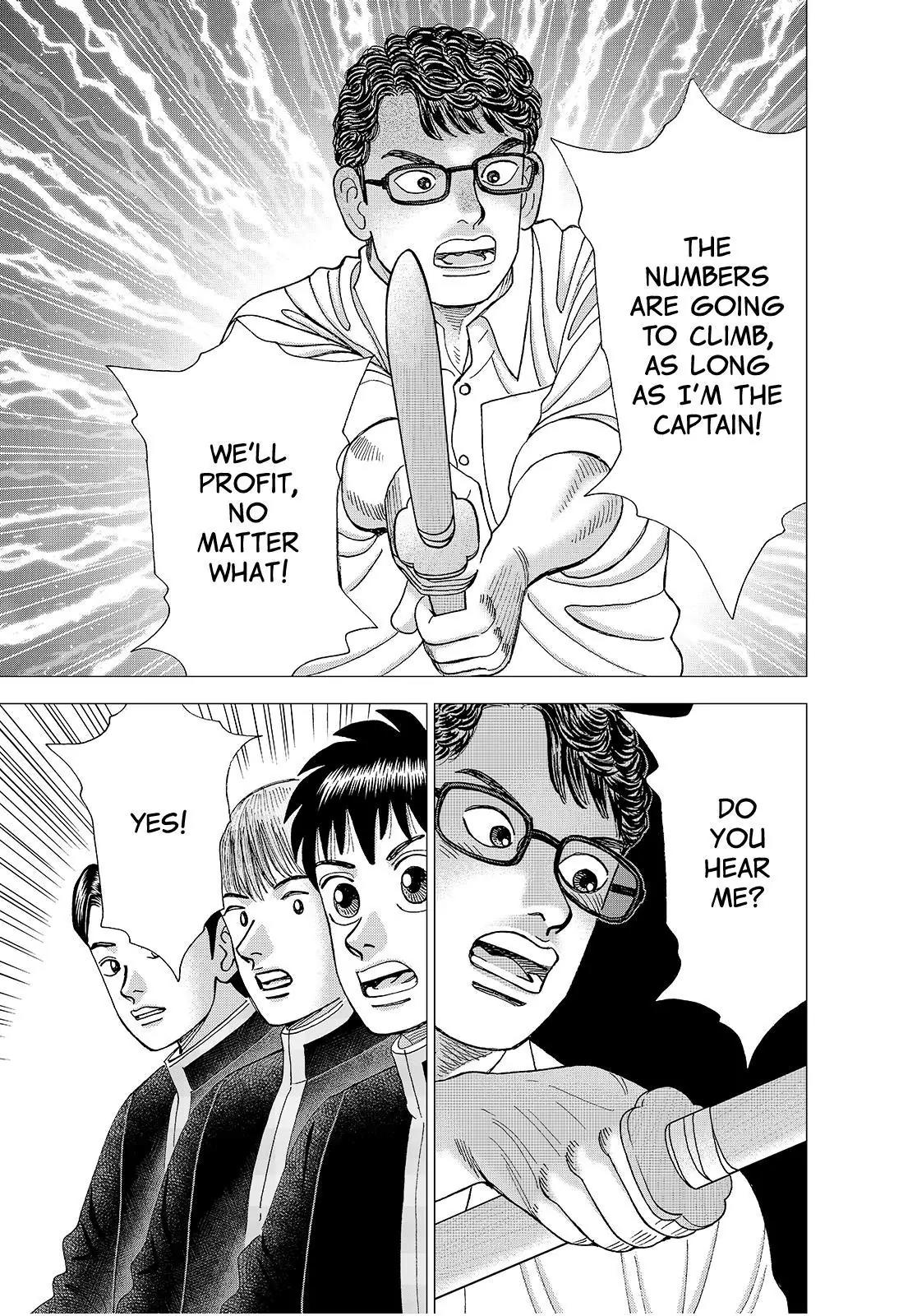 Investor Z Chapter 143 page 17 - Chapter 143
