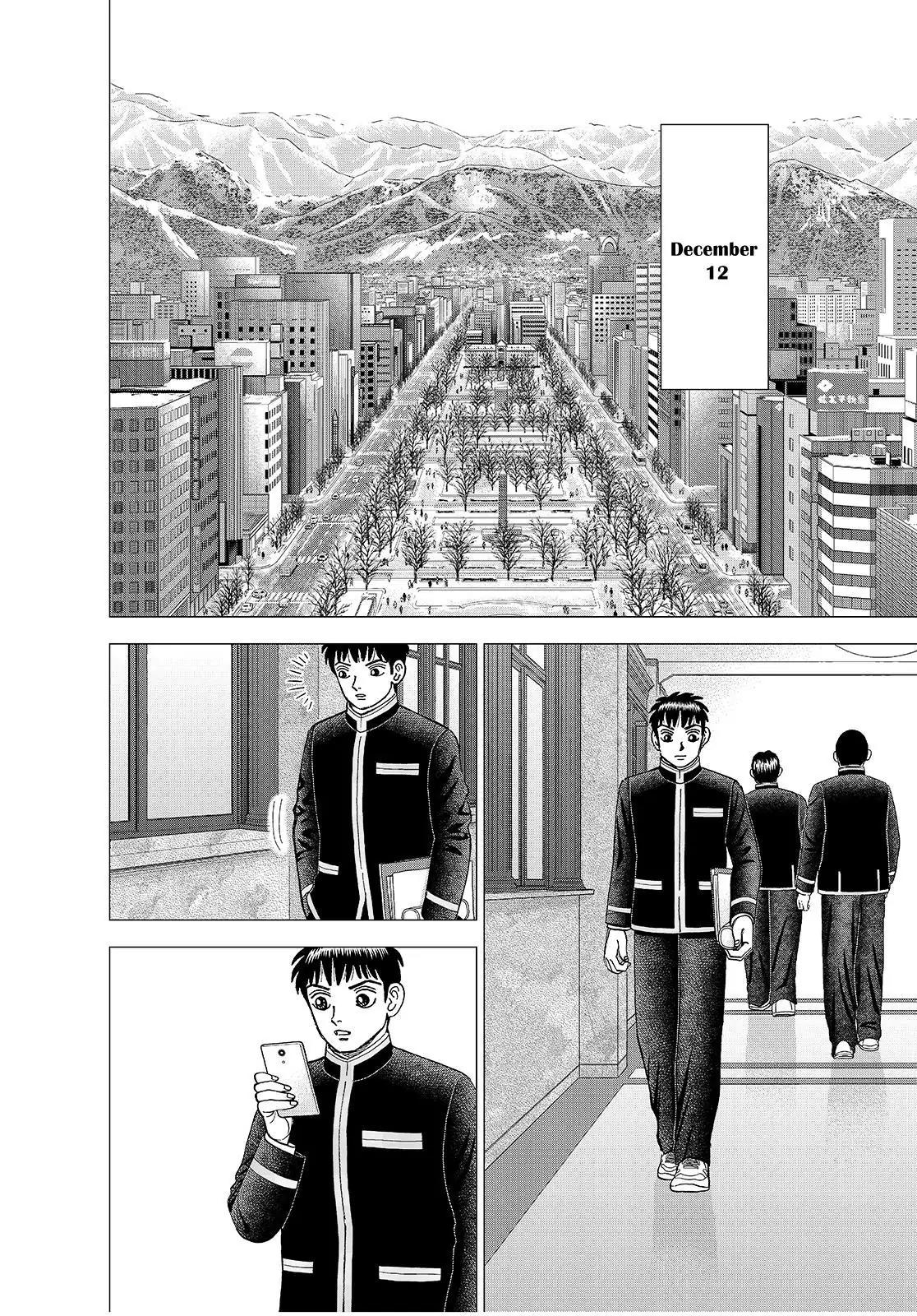 Investor Z Chapter 143 page 2 - Chapter 143