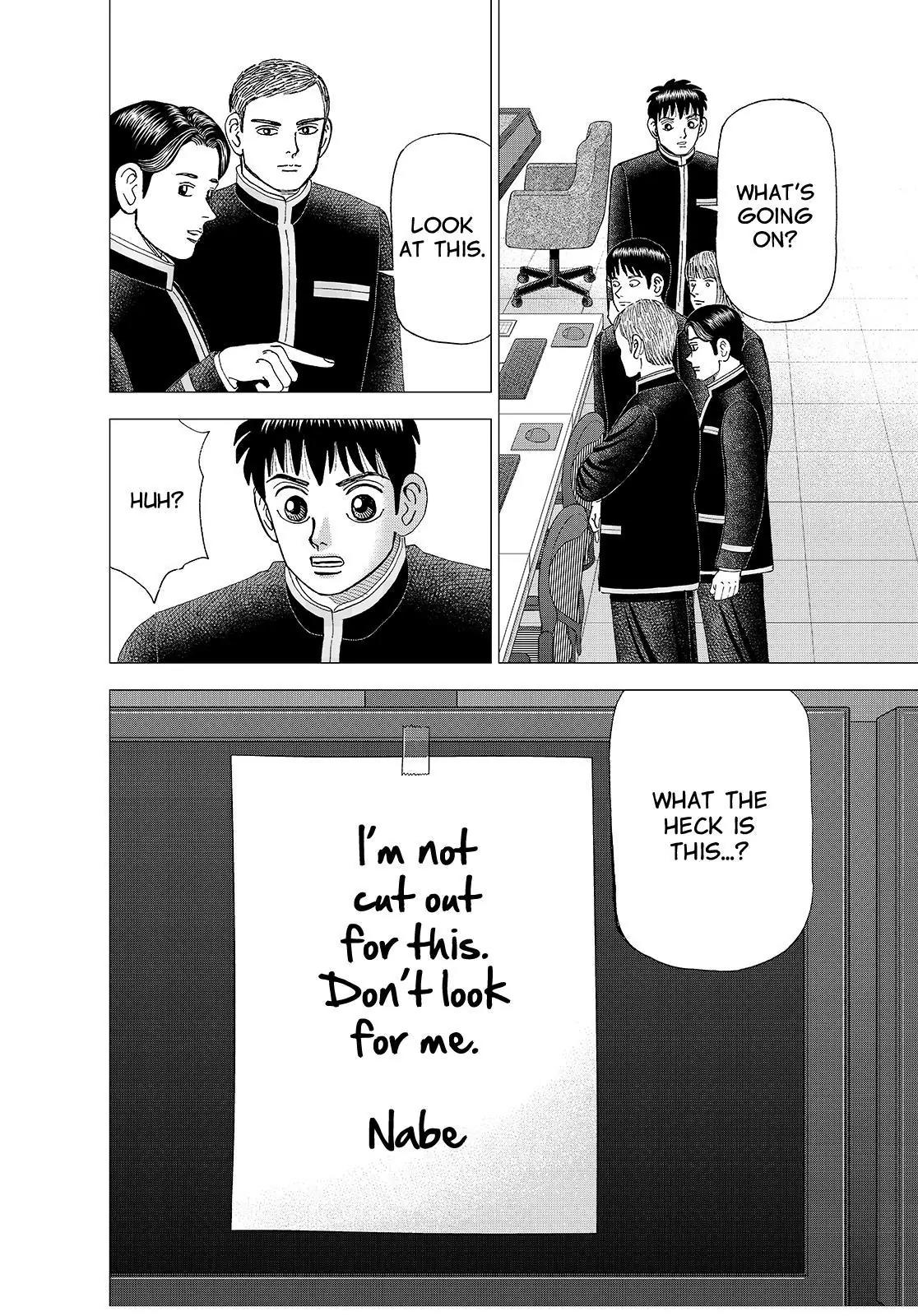 Investor Z Chapter 143 page 20 - Chapter 143