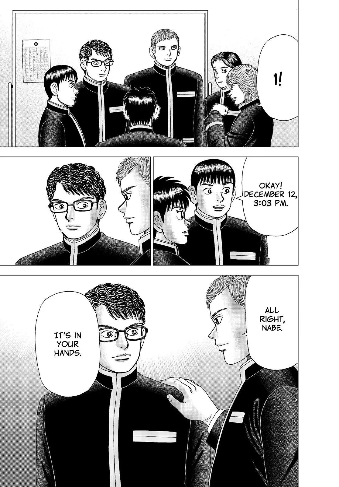 Investor Z Chapter 143 page 5 - Chapter 143
