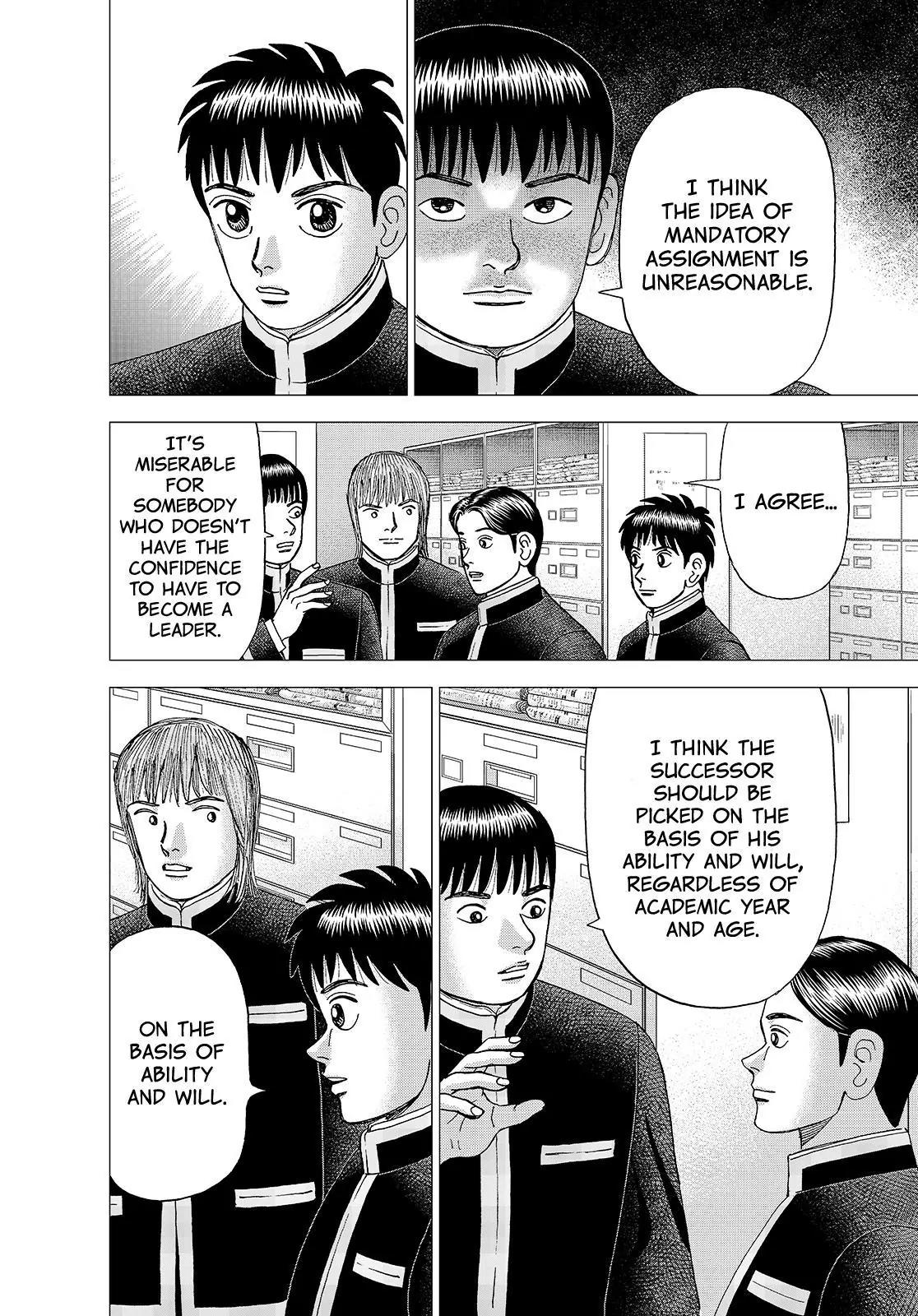 Investor Z Chapter 144 page 15 - Chapter 144