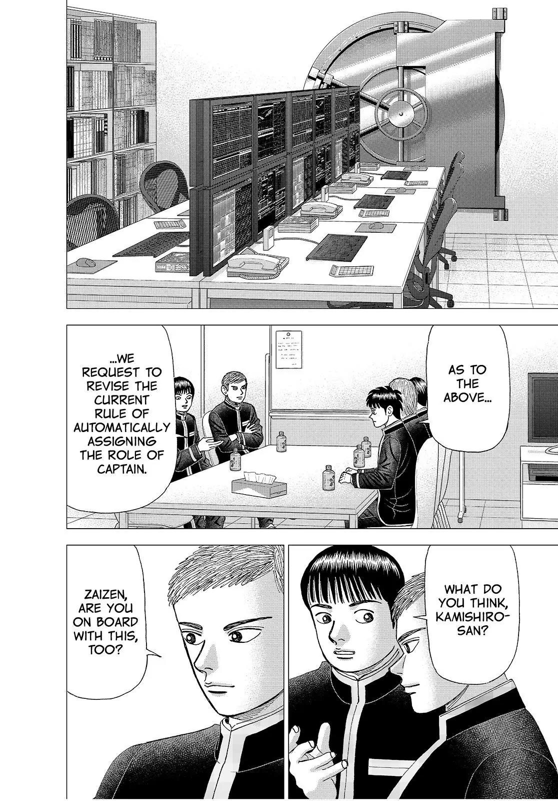 Investor Z Chapter 144 page 17 - Chapter 144