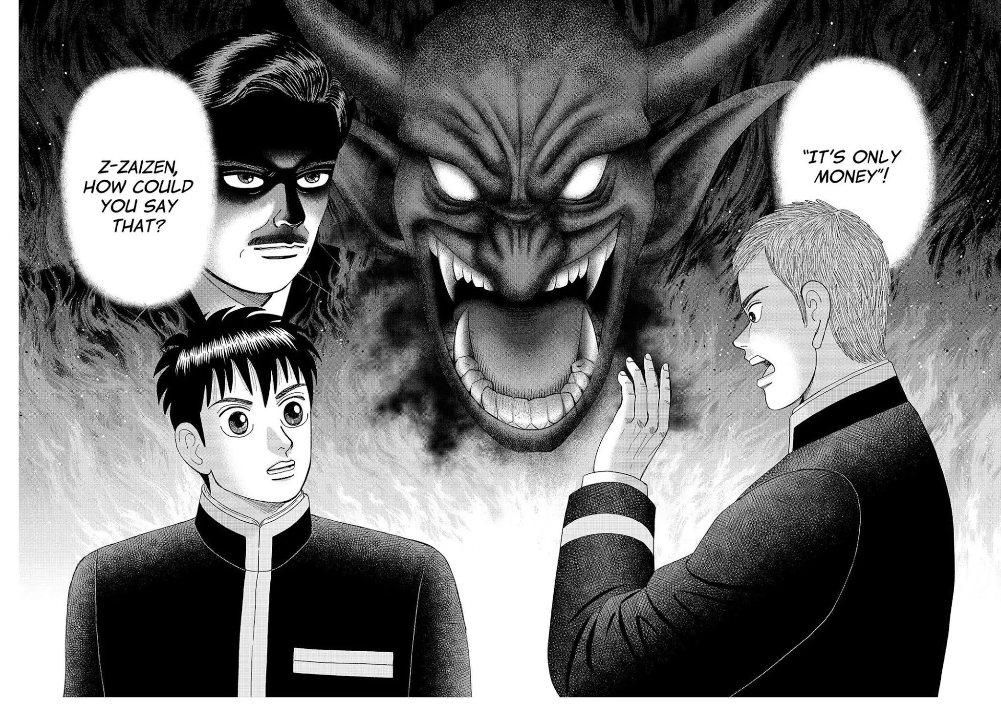 Investor Z Chapter 144 page 6 - Chapter 144