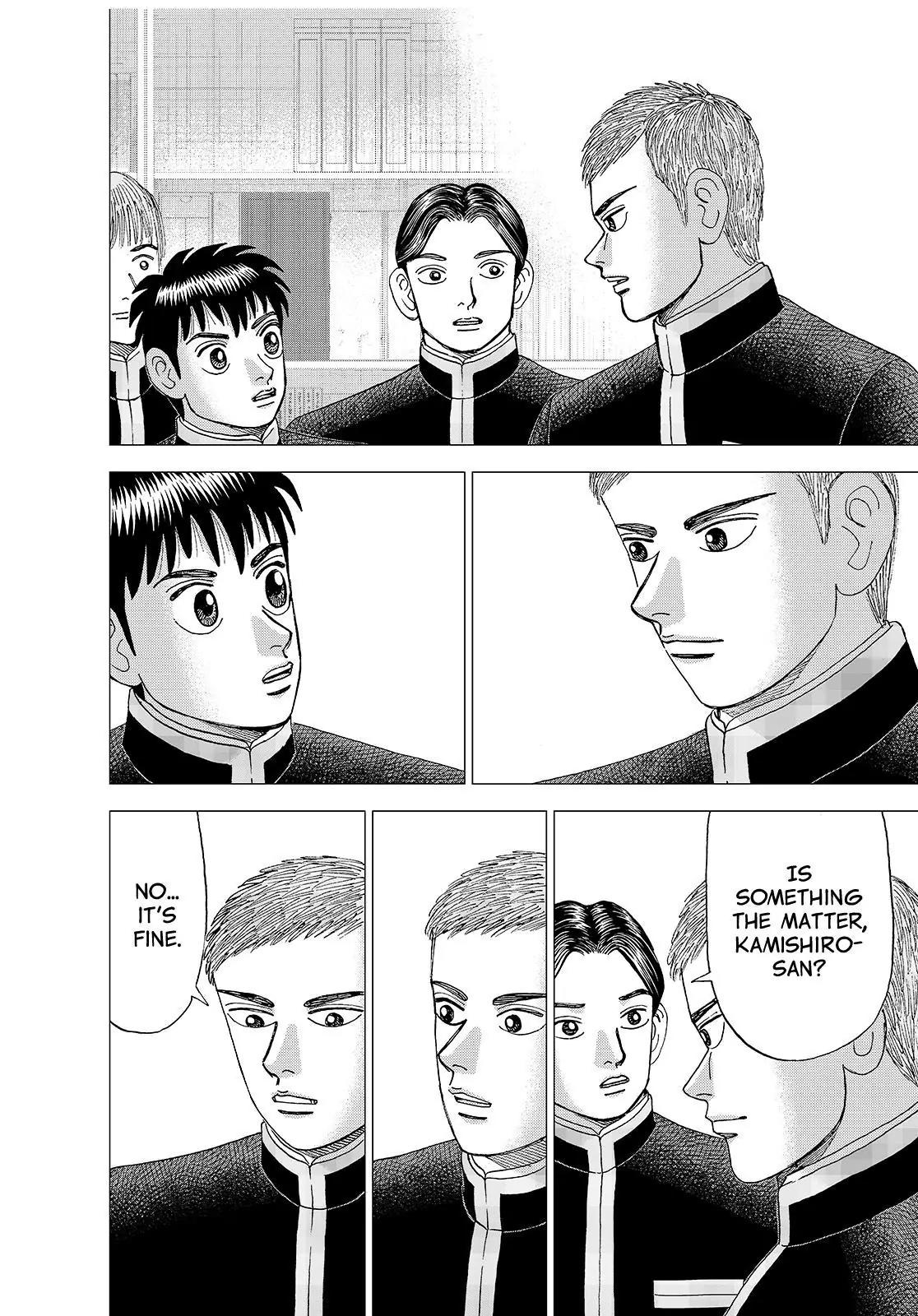 Investor Z Chapter 144 page 7 - Chapter 144