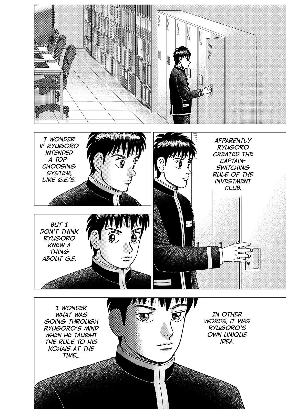 Investor Z Chapter 145 page 13 - Chapter 145