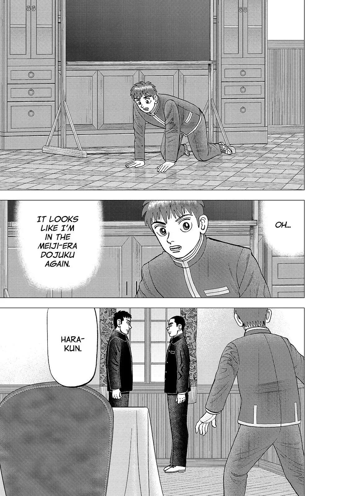 Investor Z Chapter 145 page 16 - Chapter 145