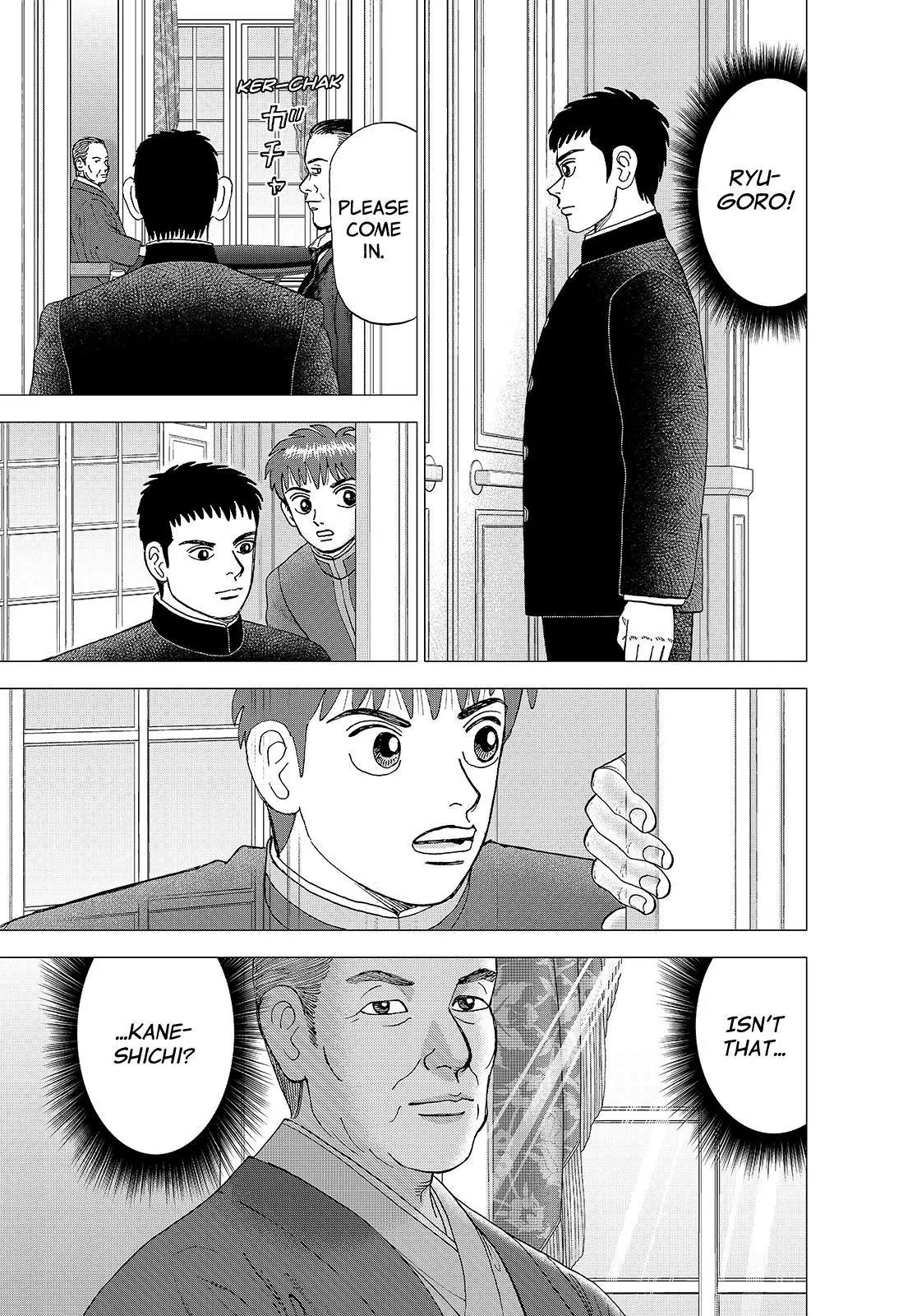 Investor Z Chapter 146 page 19 - Chapter 146