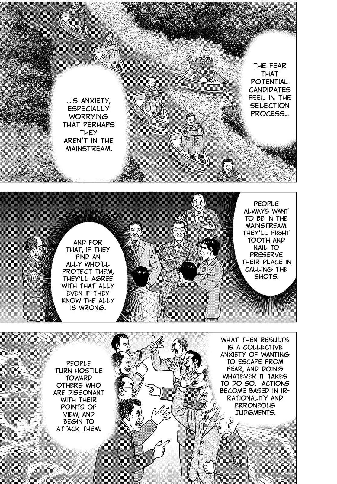 Investor Z Chapter 146 page 5 - Chapter 146
