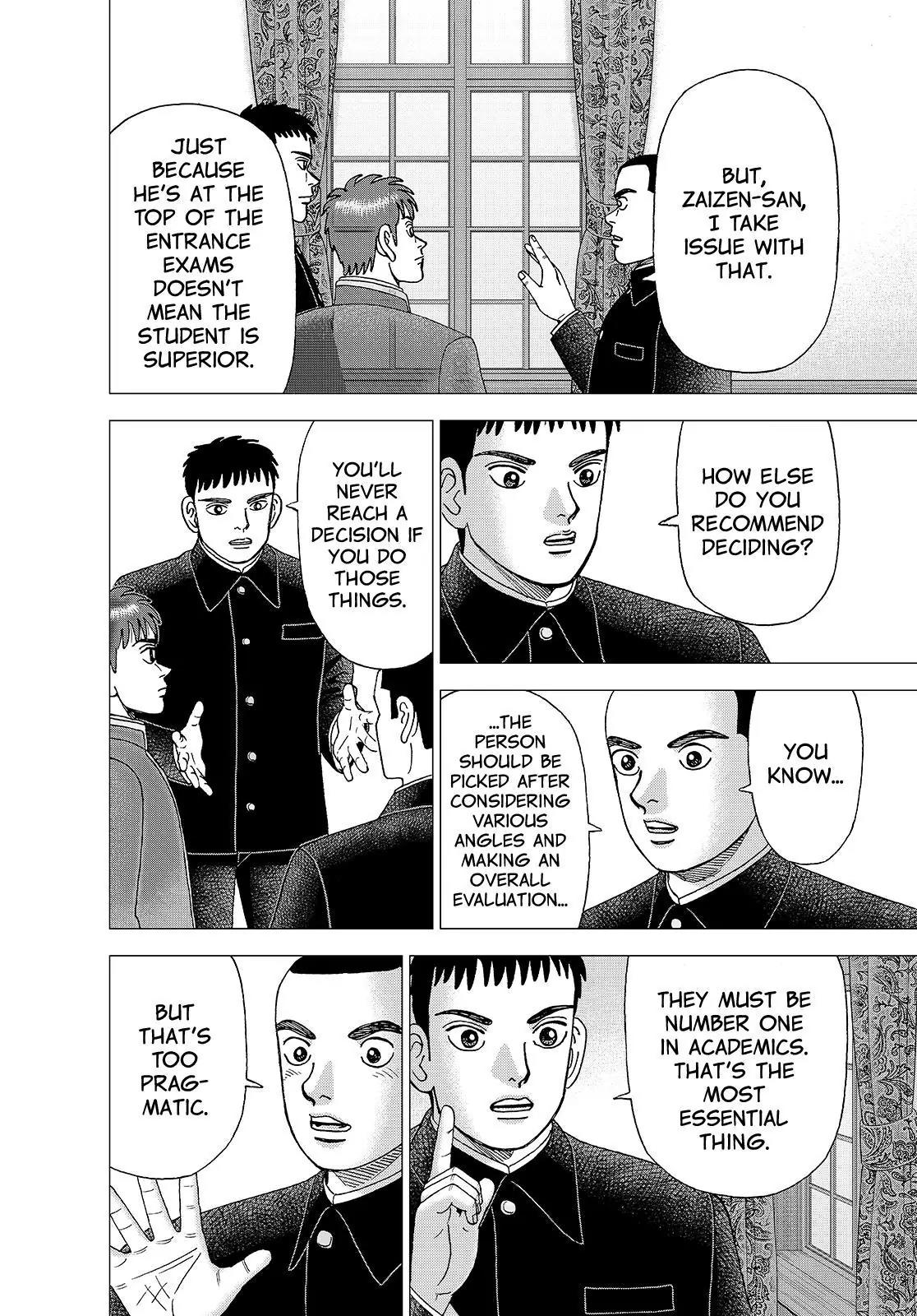 Investor Z Chapter 146 page 8 - Chapter 146