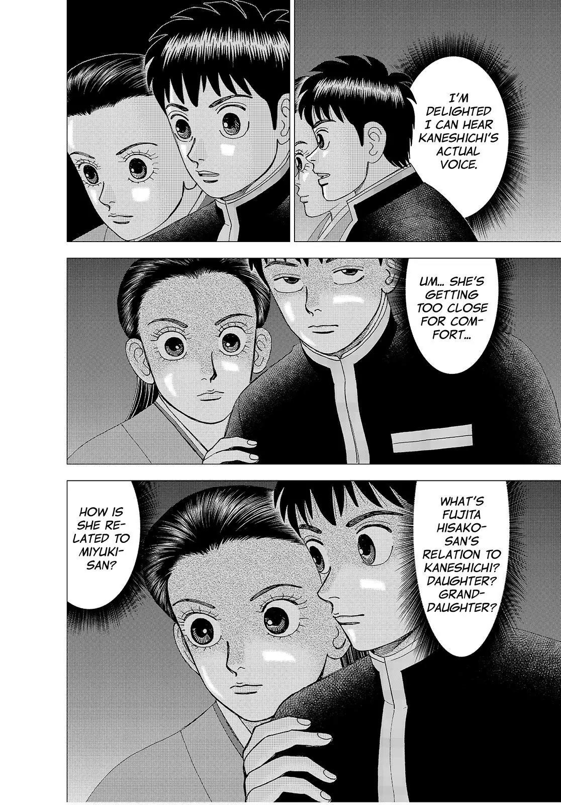 Investor Z Chapter 147 page 12 - Chapter 147