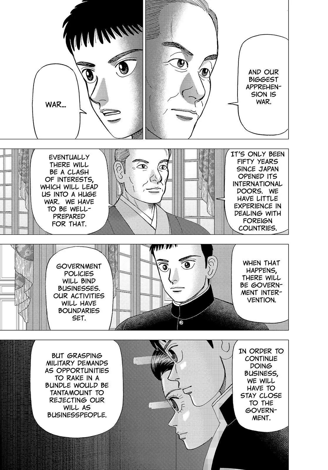 Investor Z Chapter 147 page 15 - Chapter 147